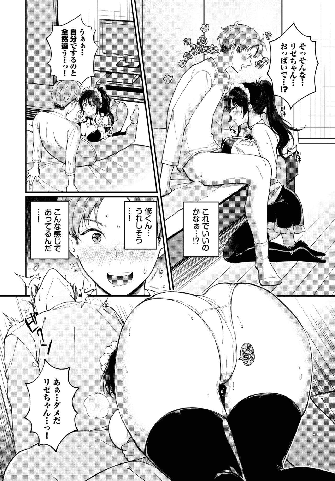223