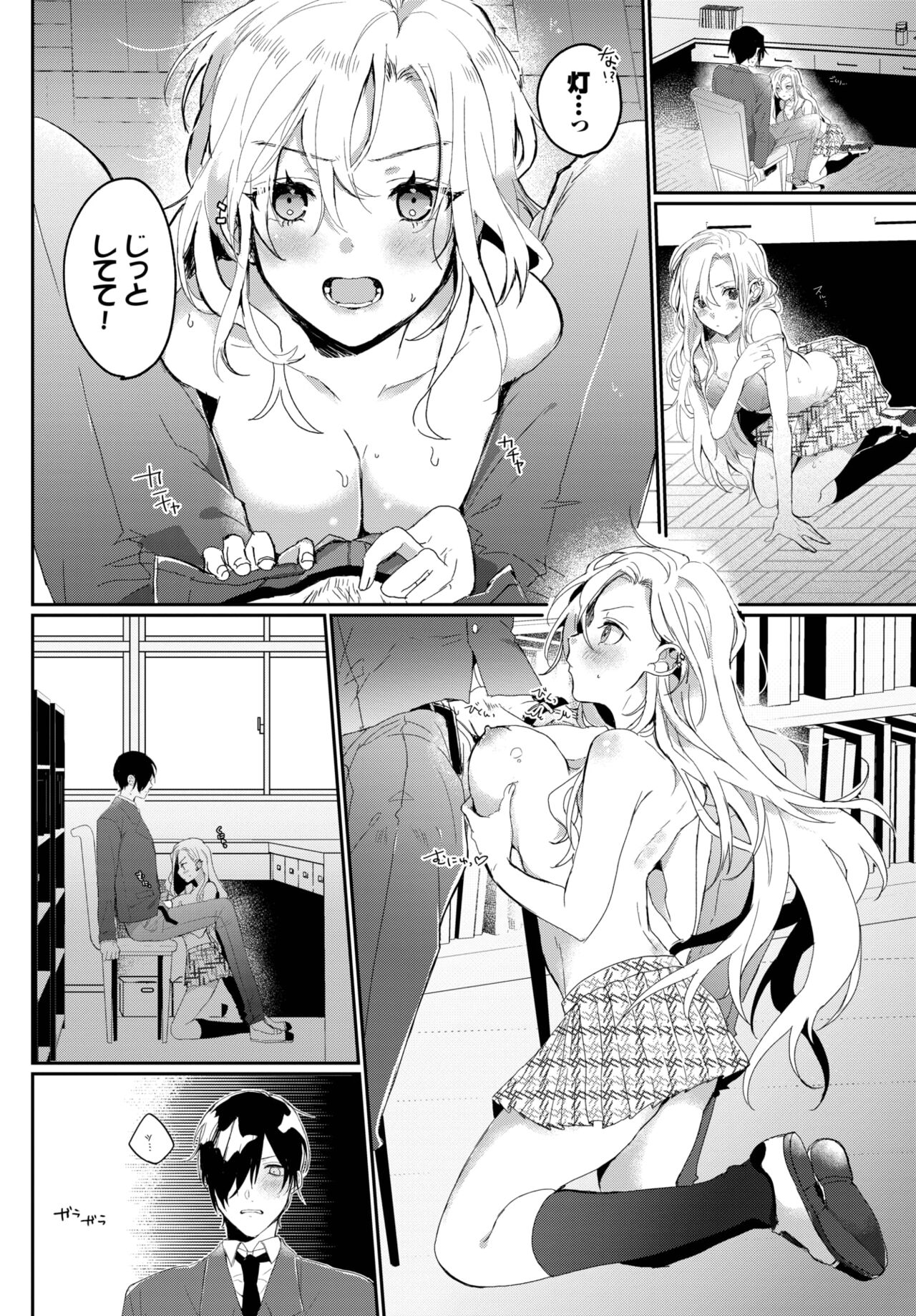403
