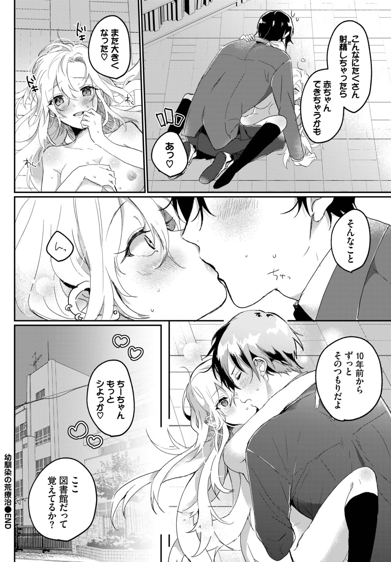 417