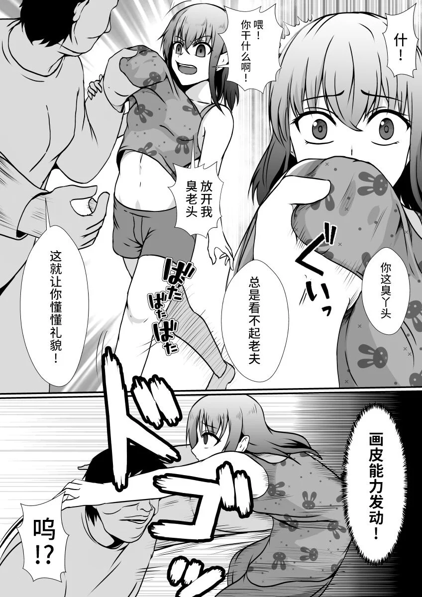 07