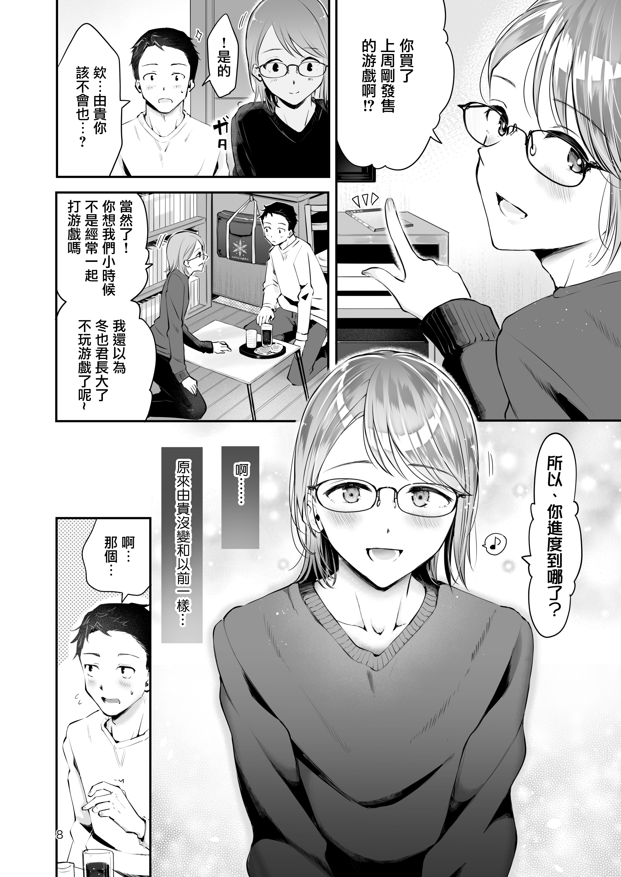 07