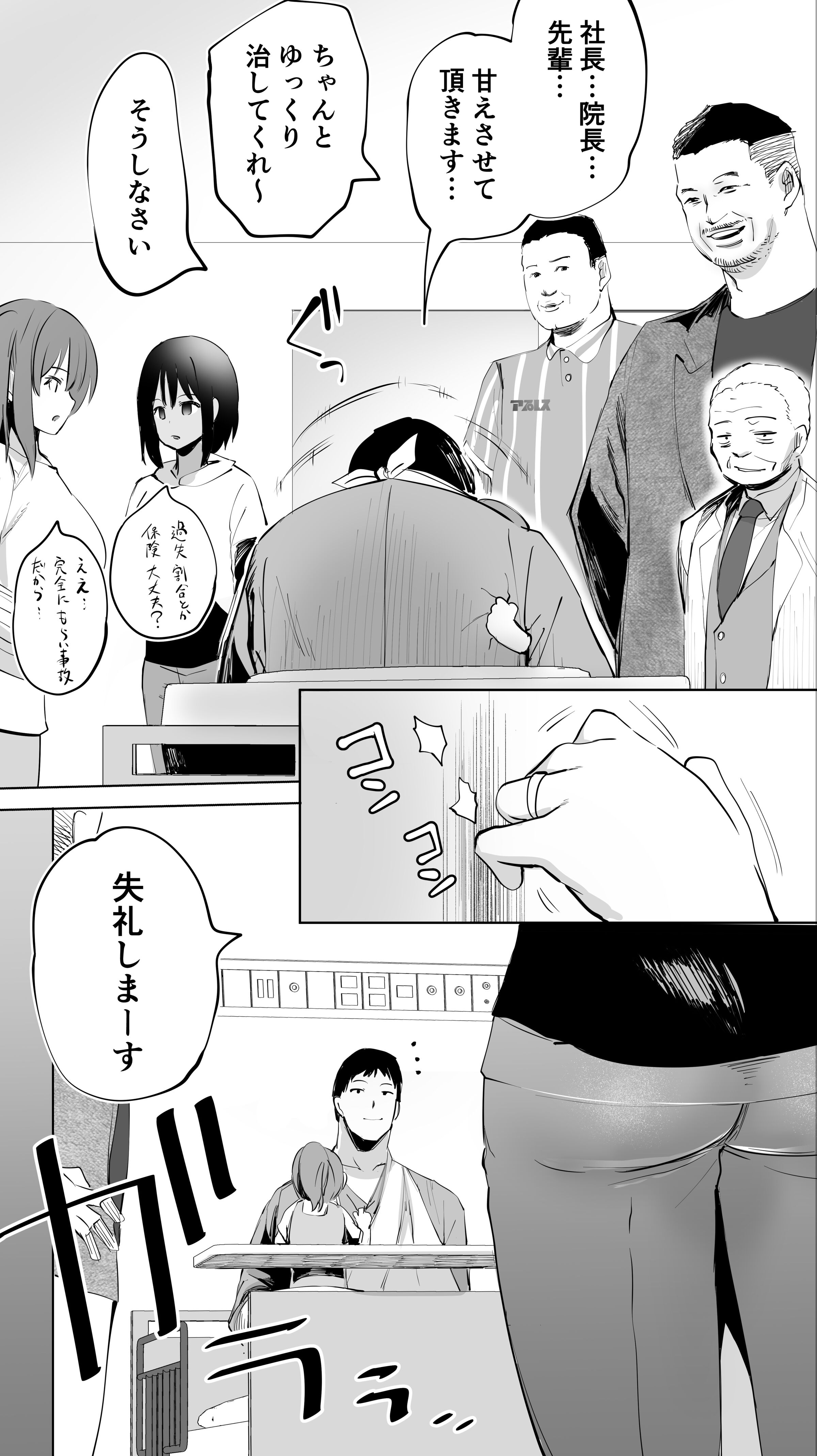 06