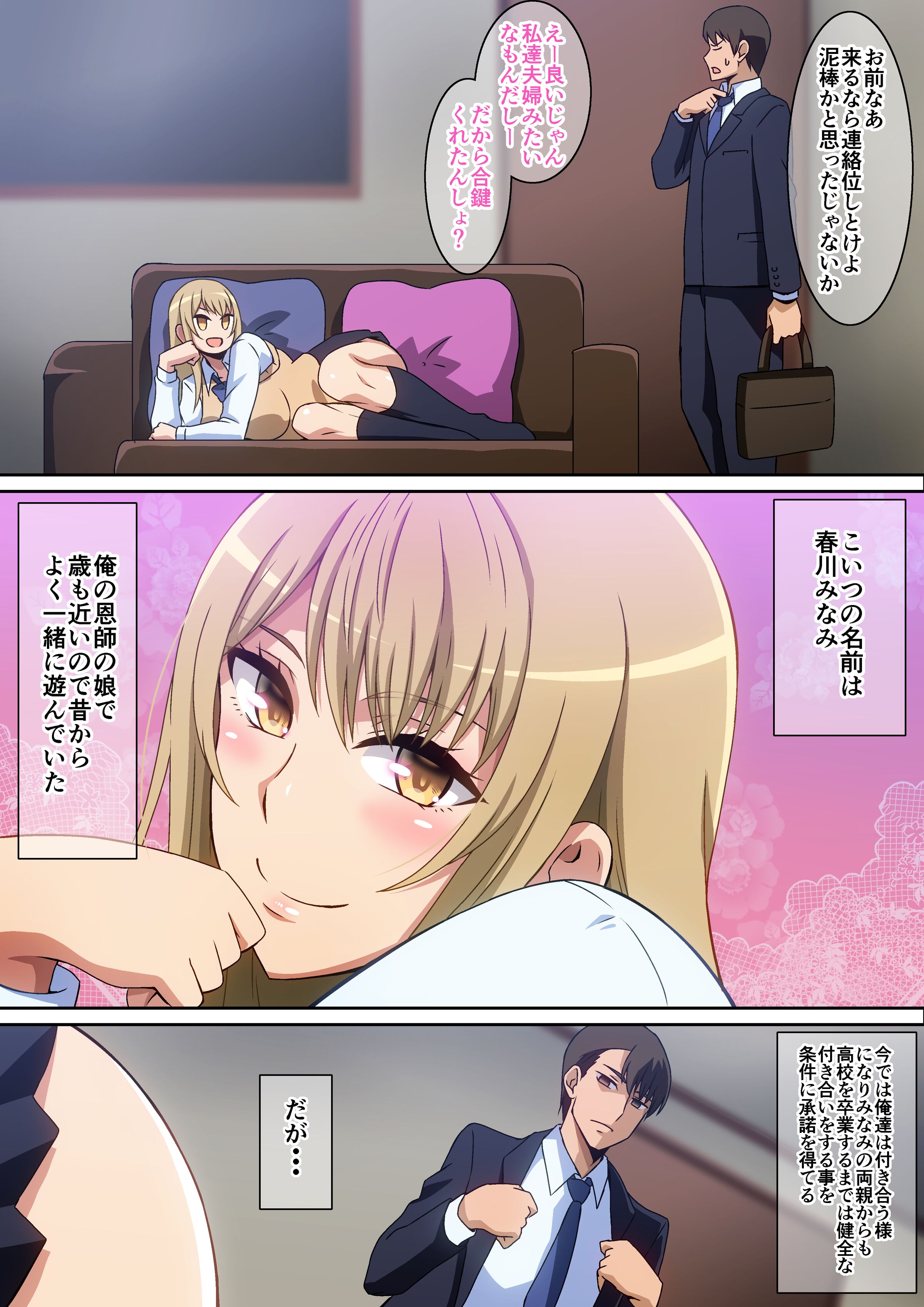 03