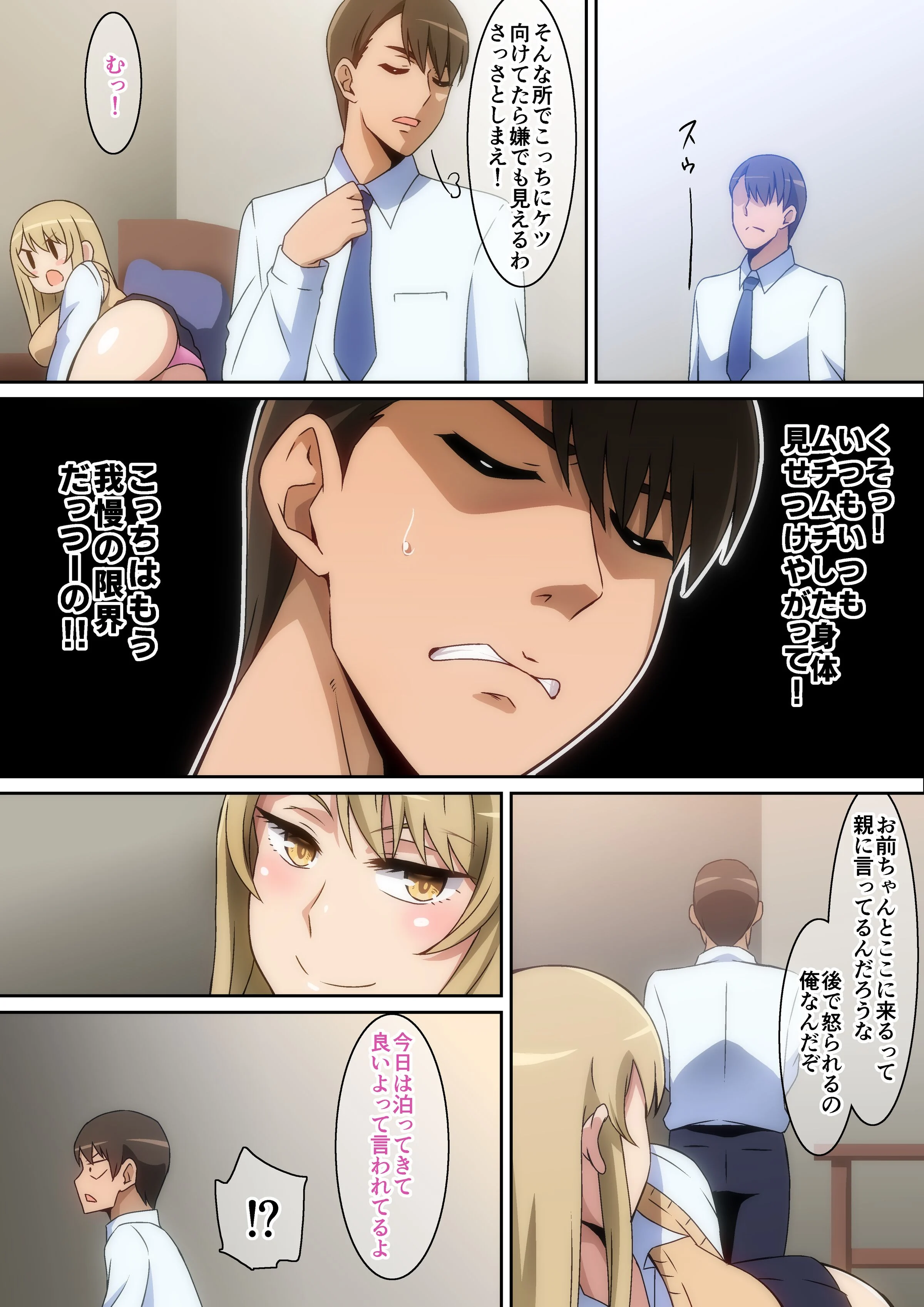06