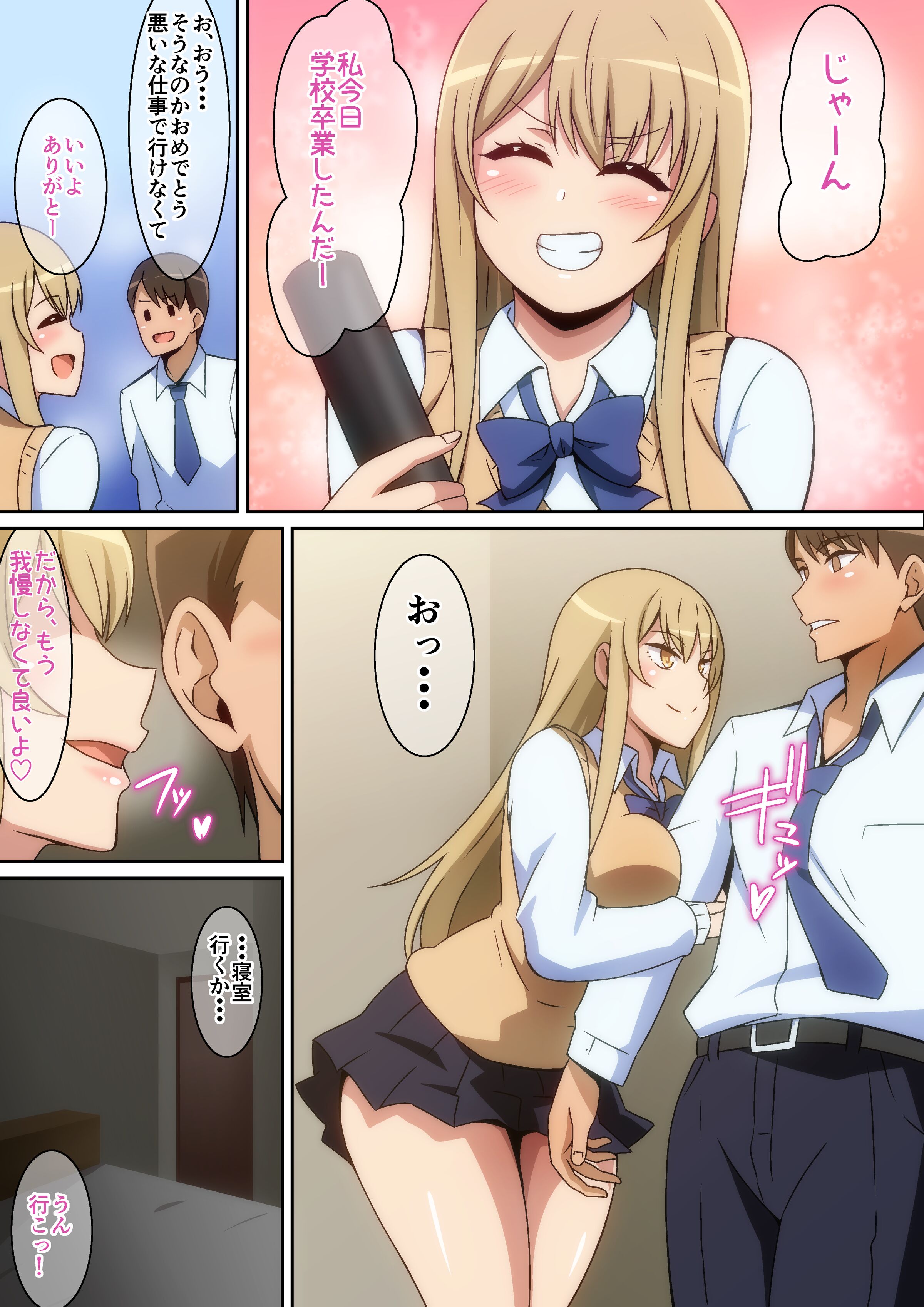 07