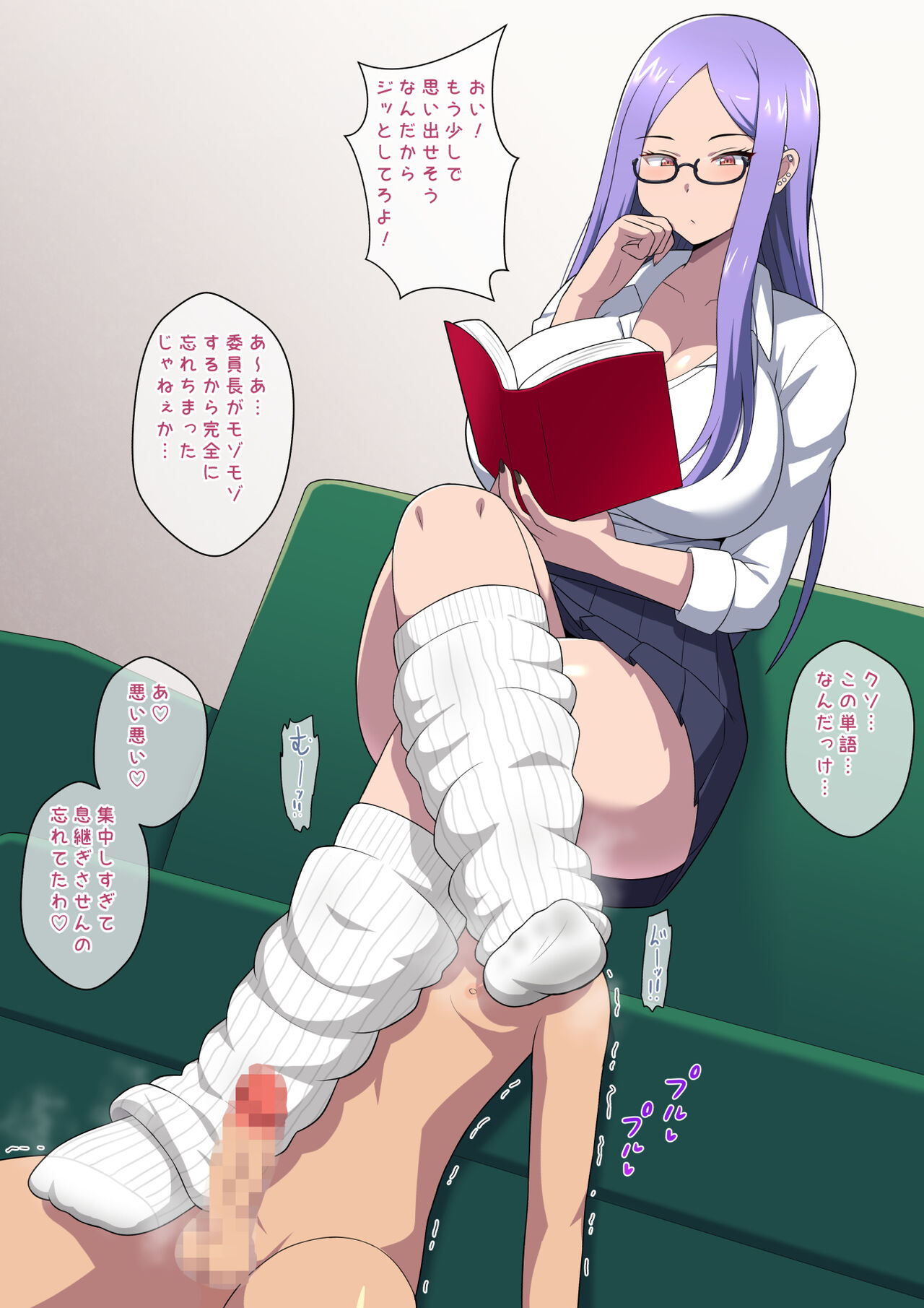 069
