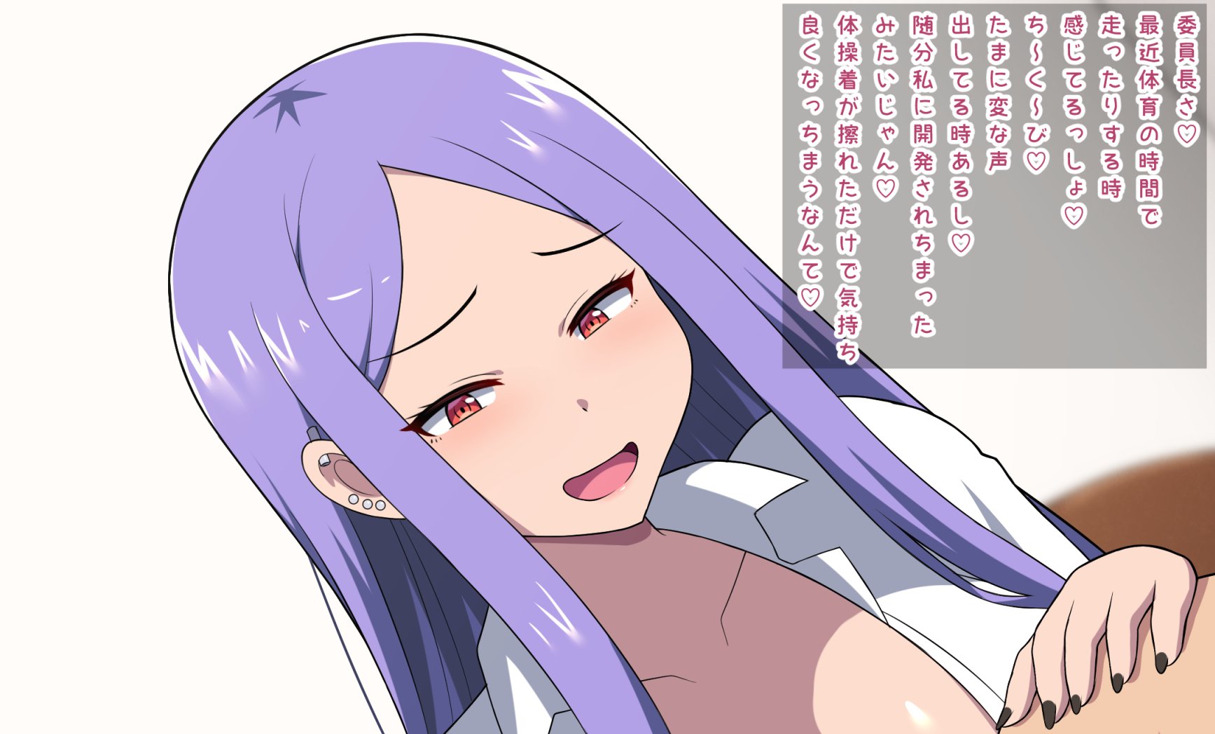 111