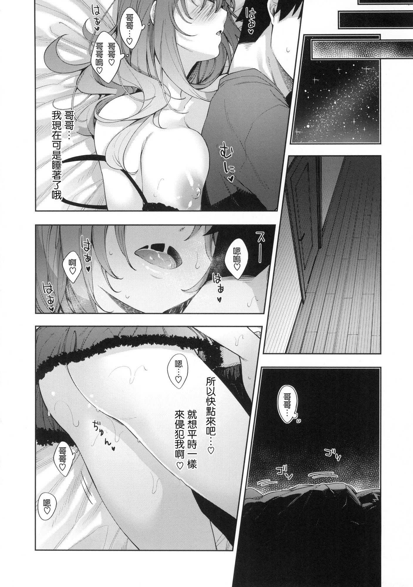 045