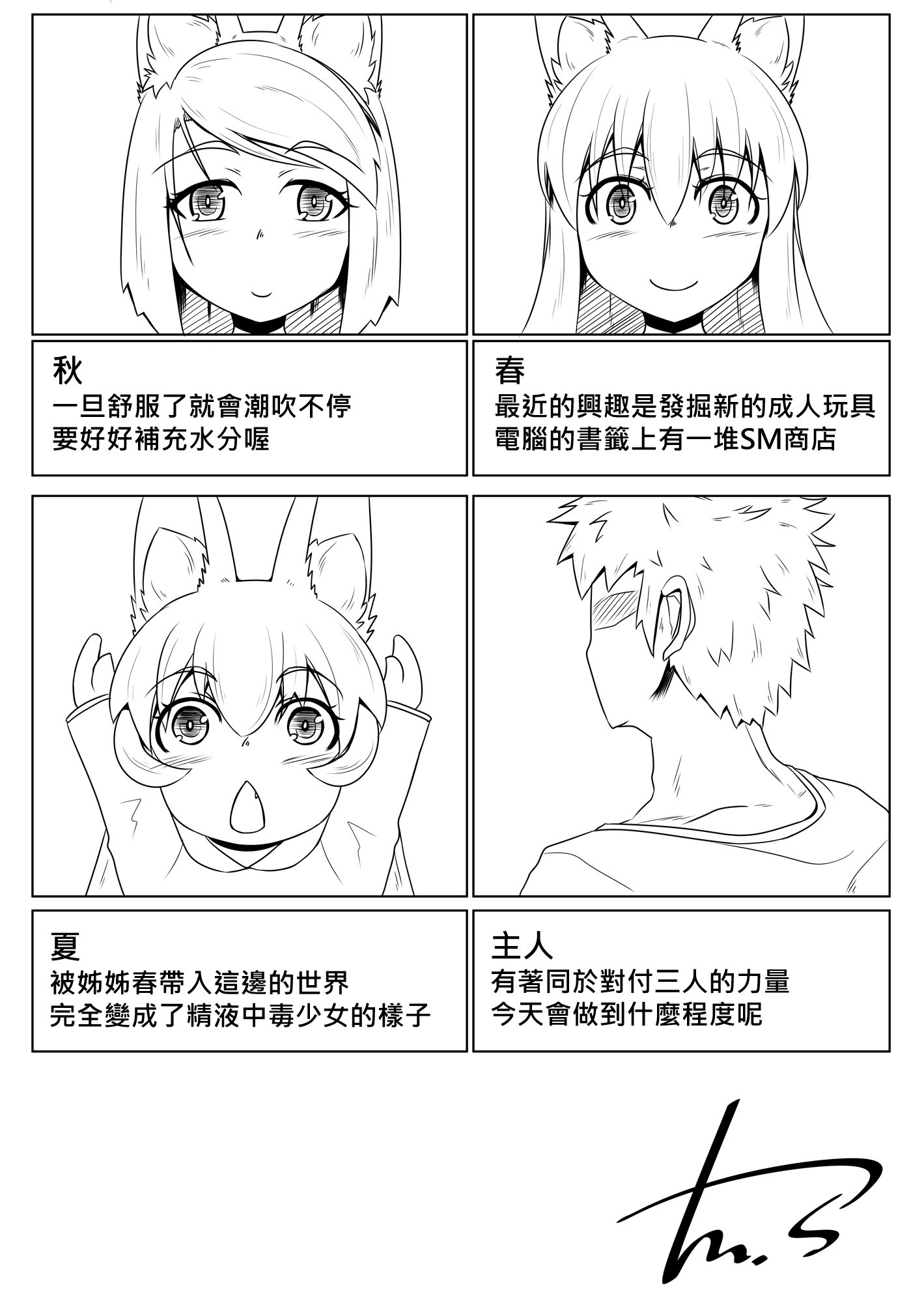 04