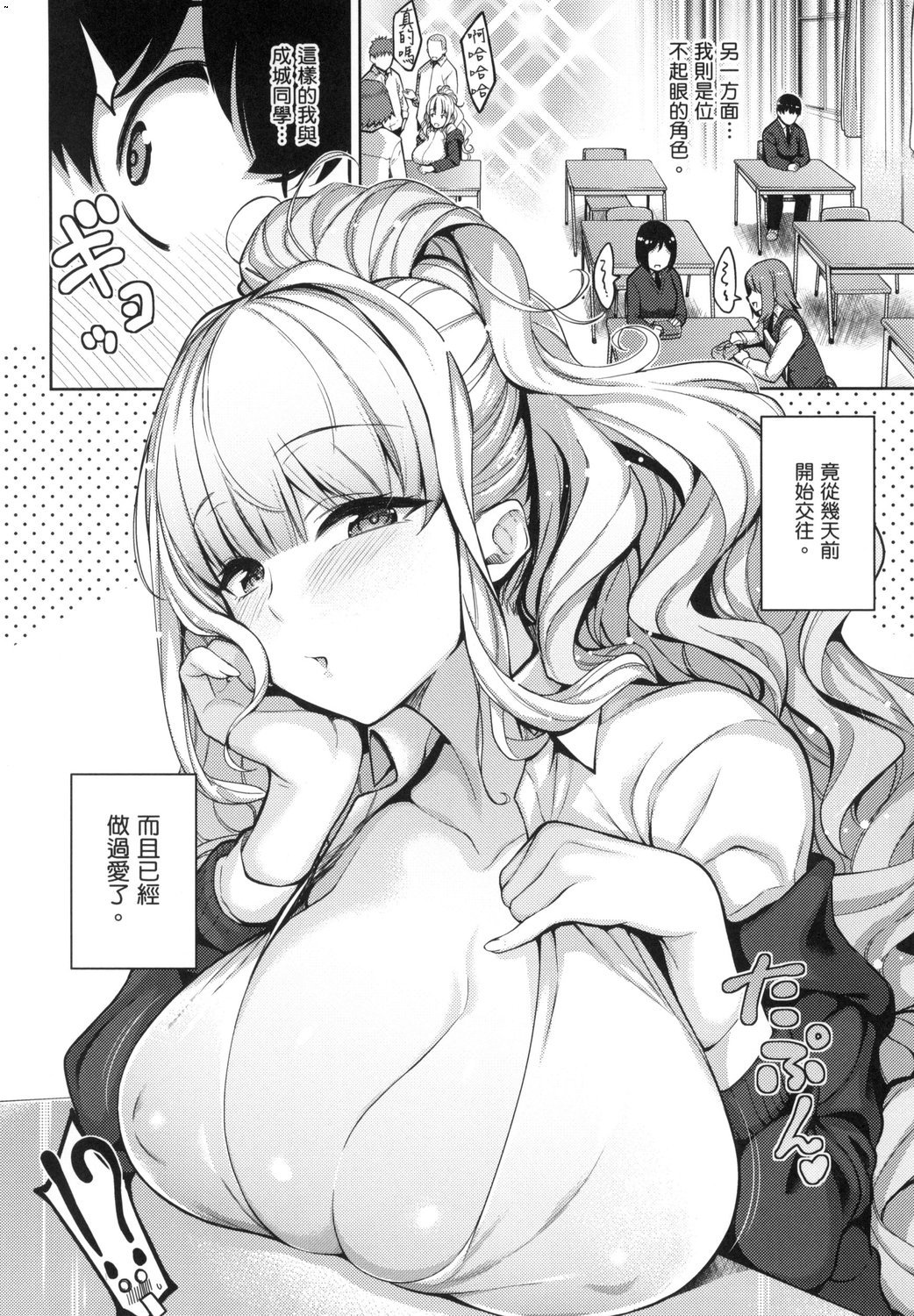 風的工房026