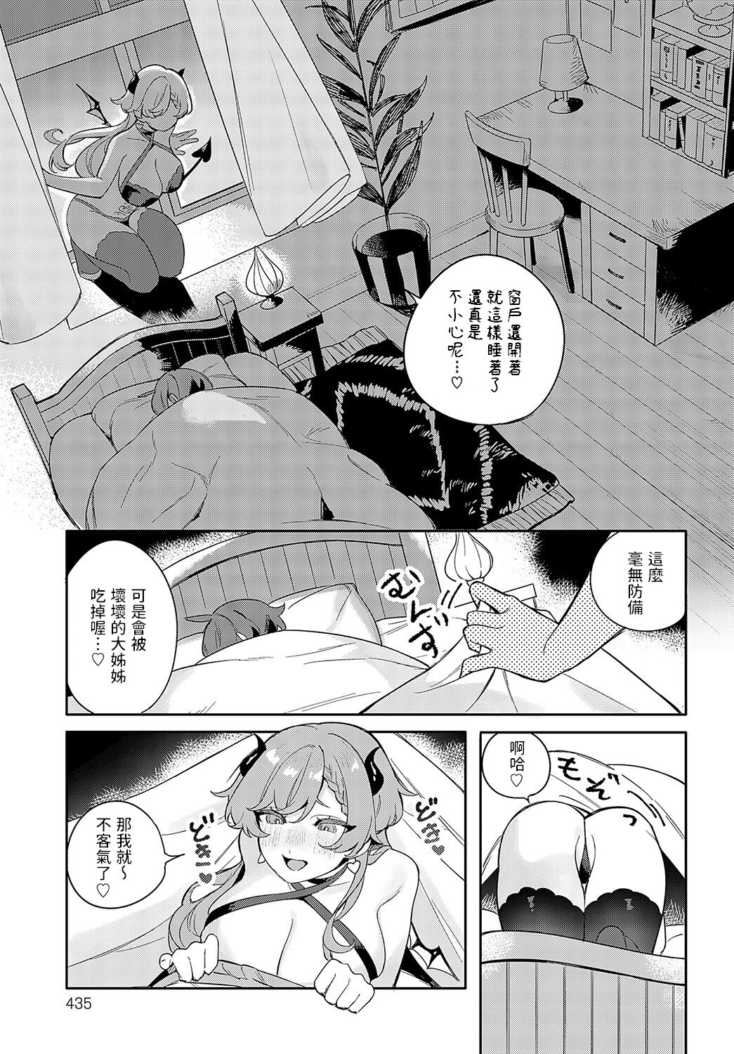 05