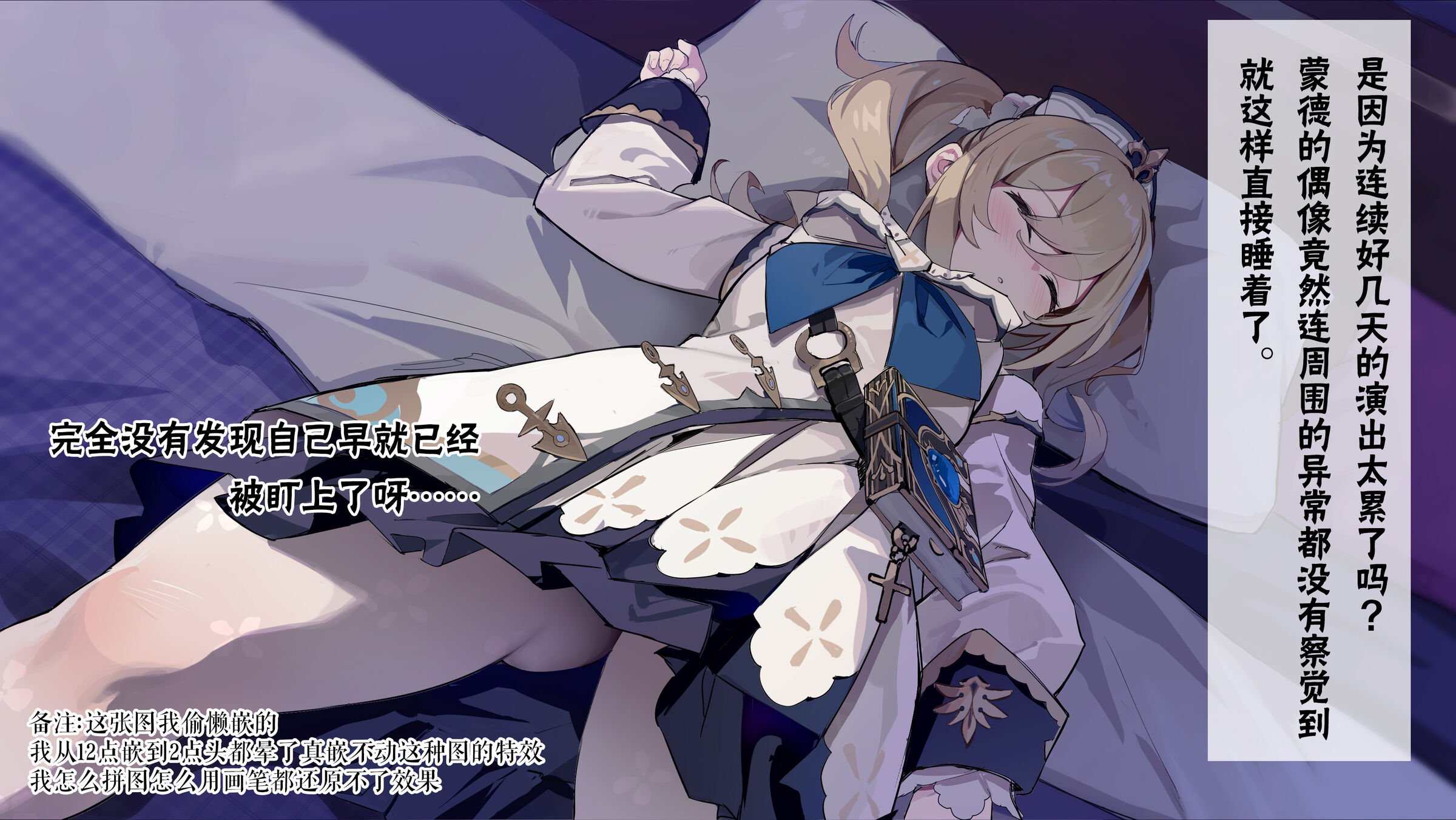 02