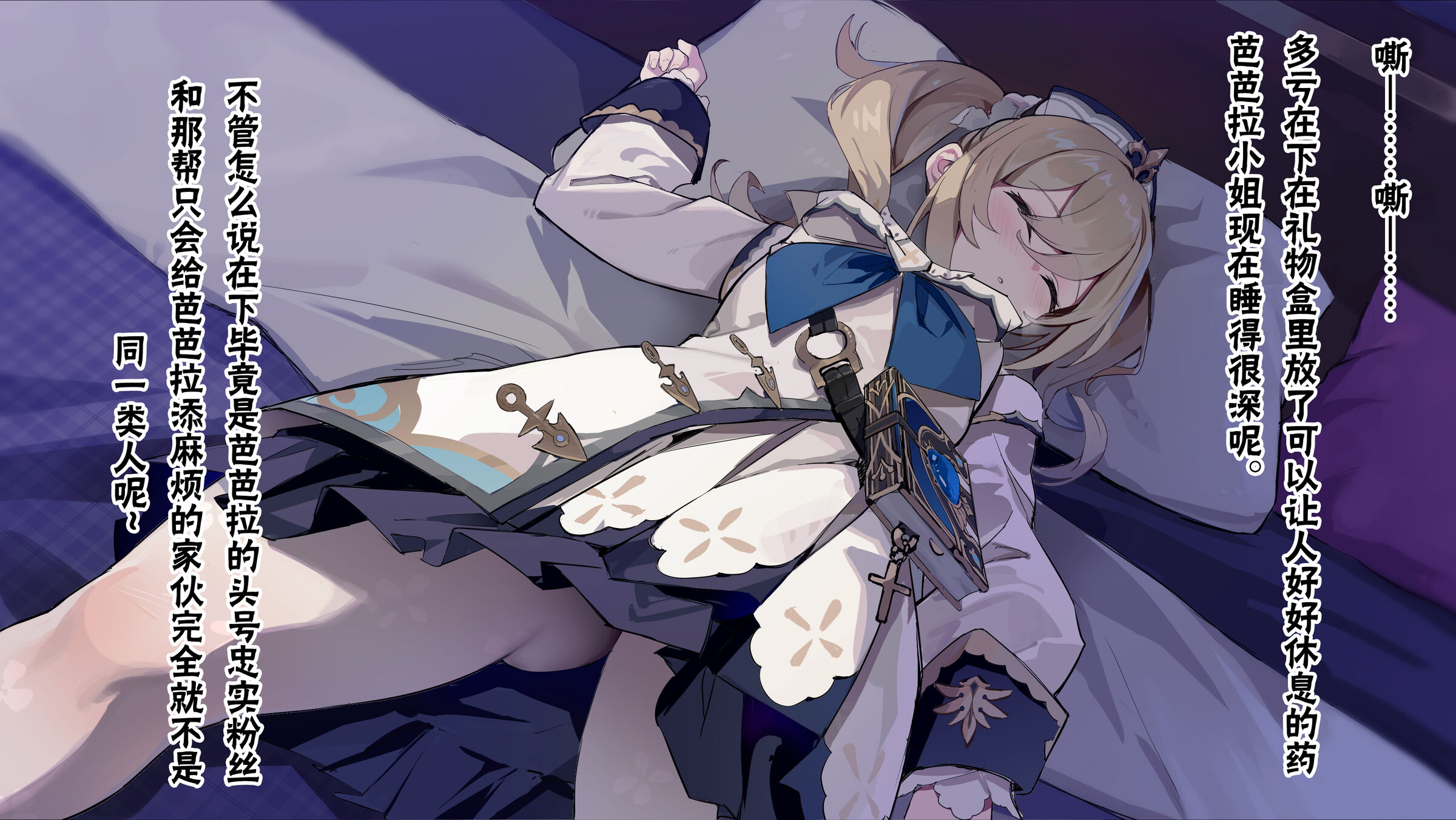 03