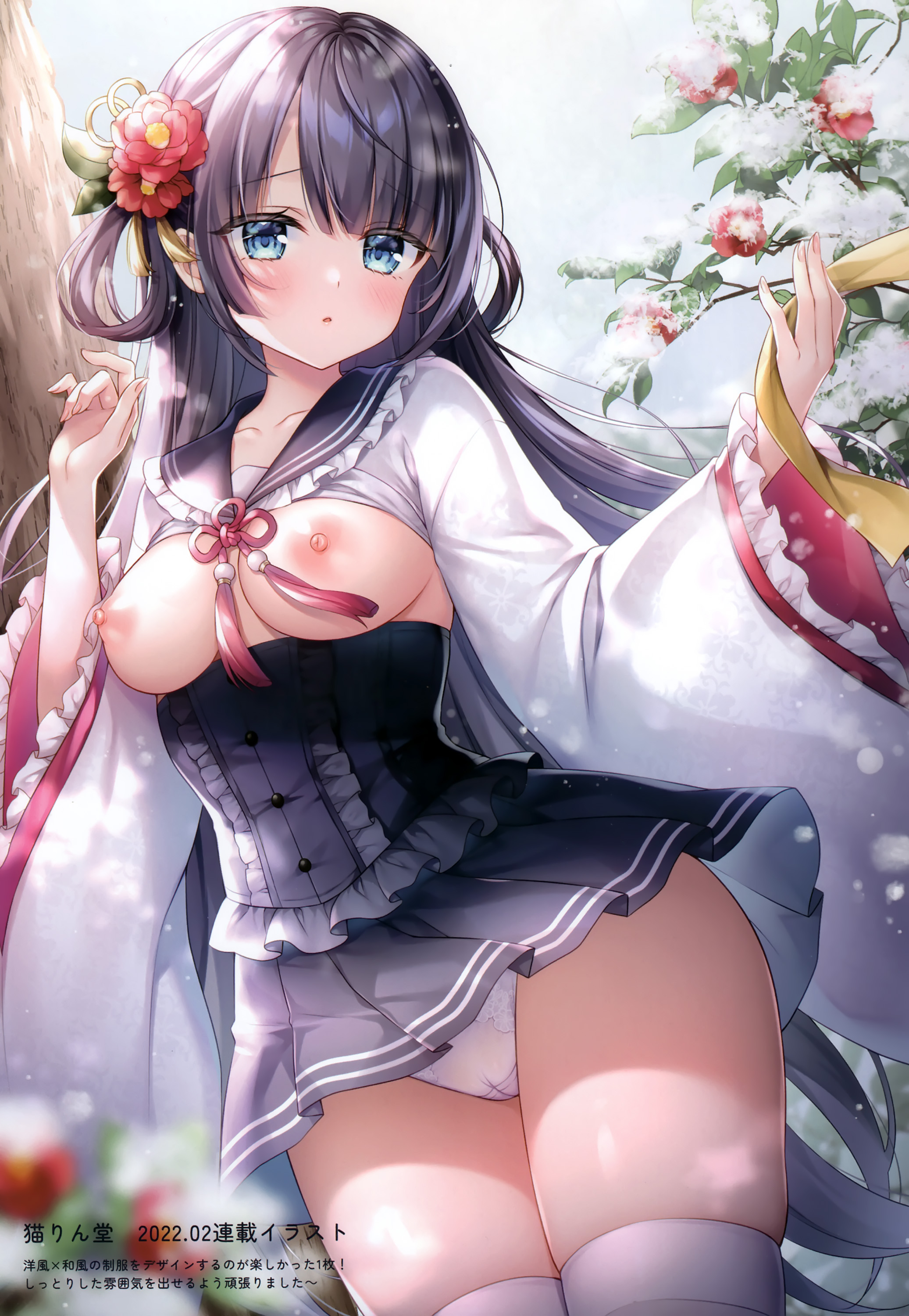 19