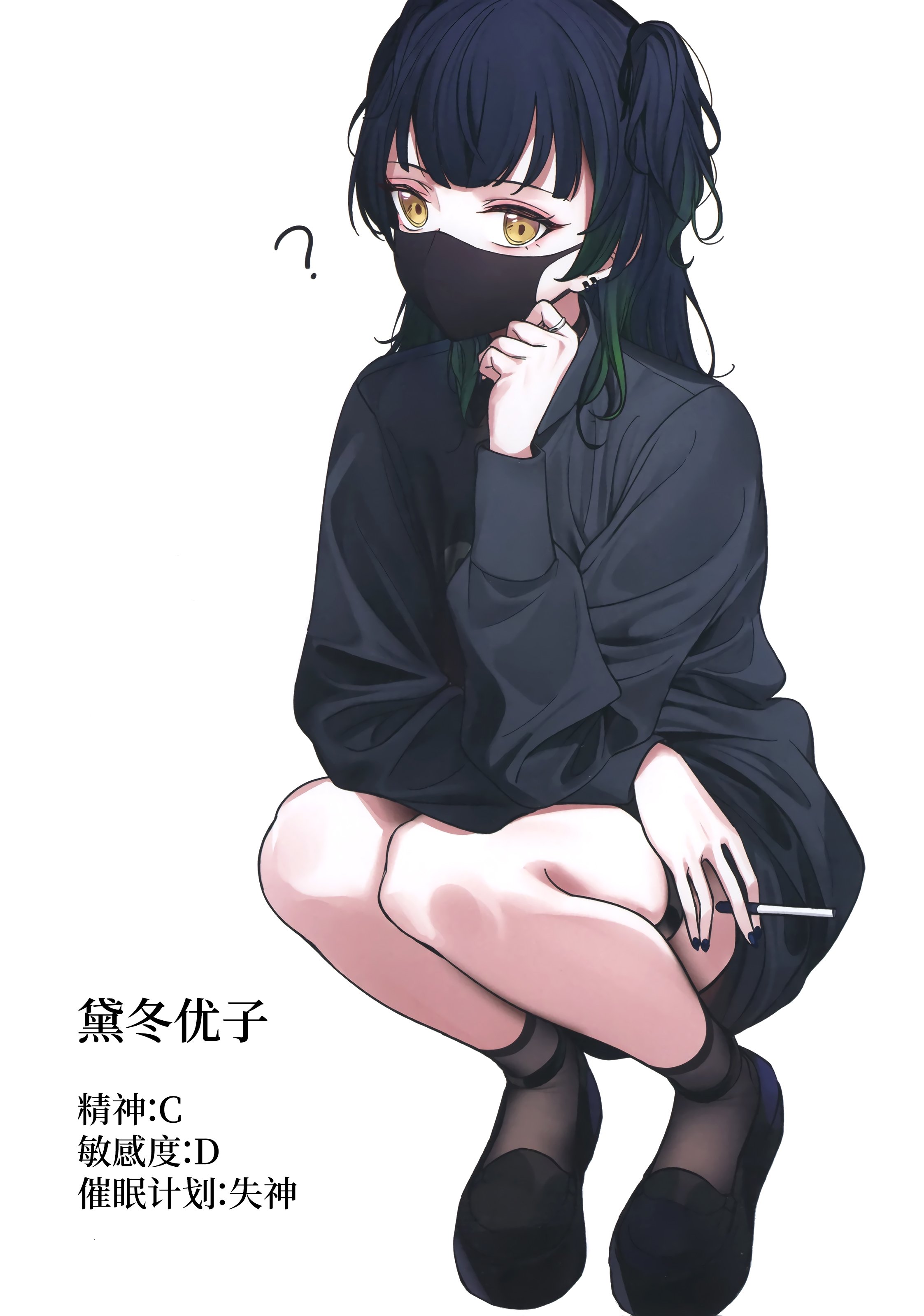 03