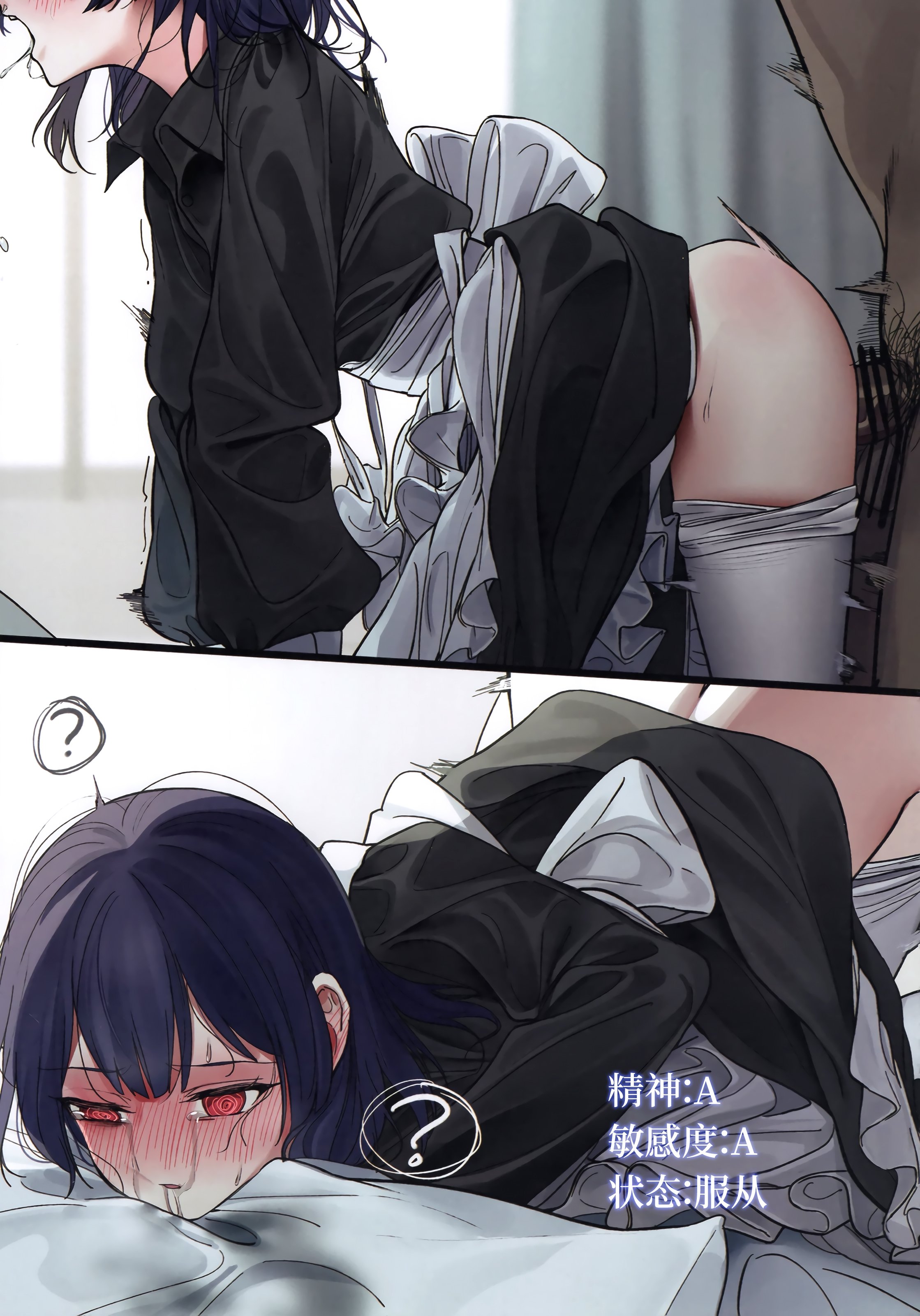 08