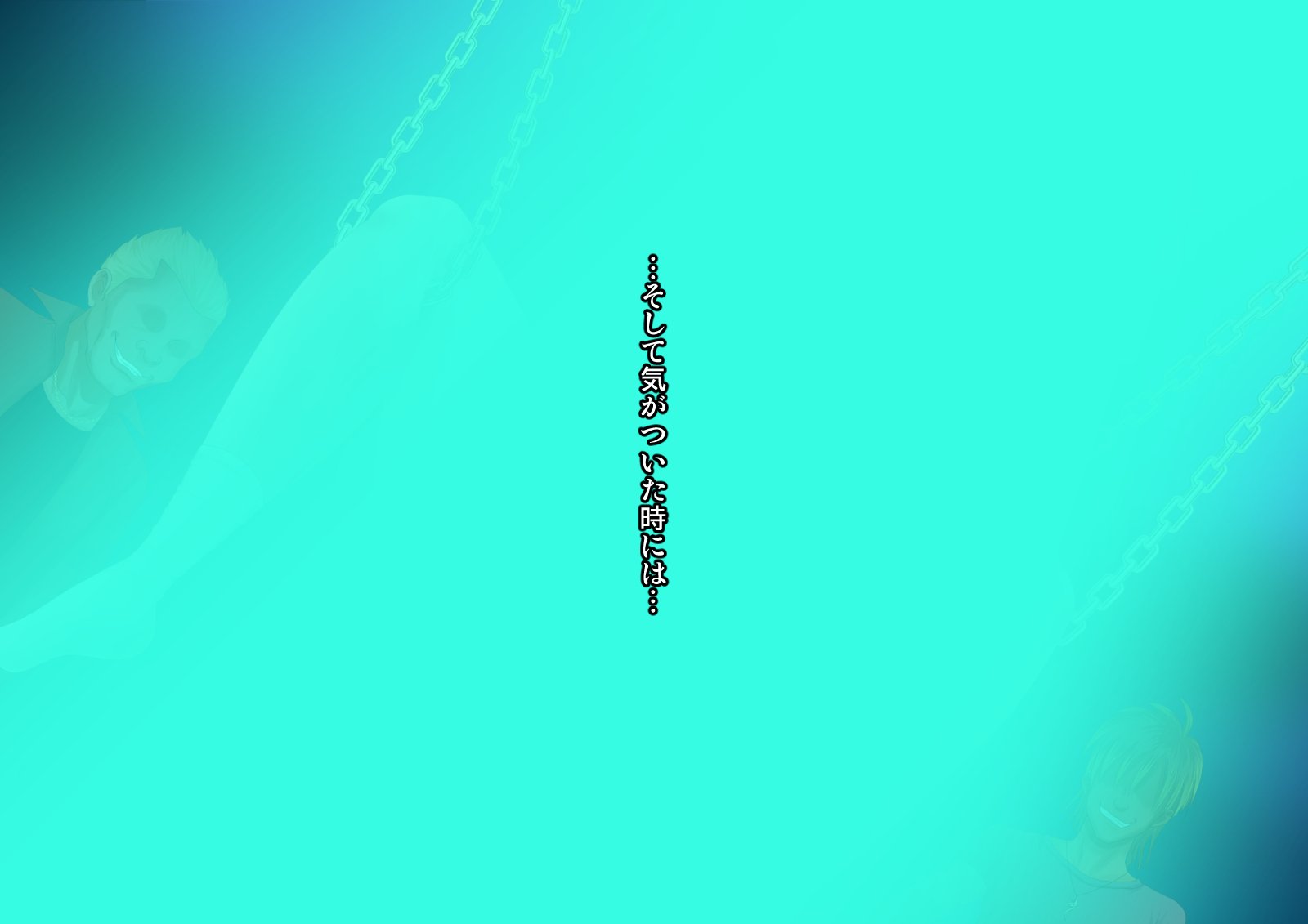 0017_03_s0001