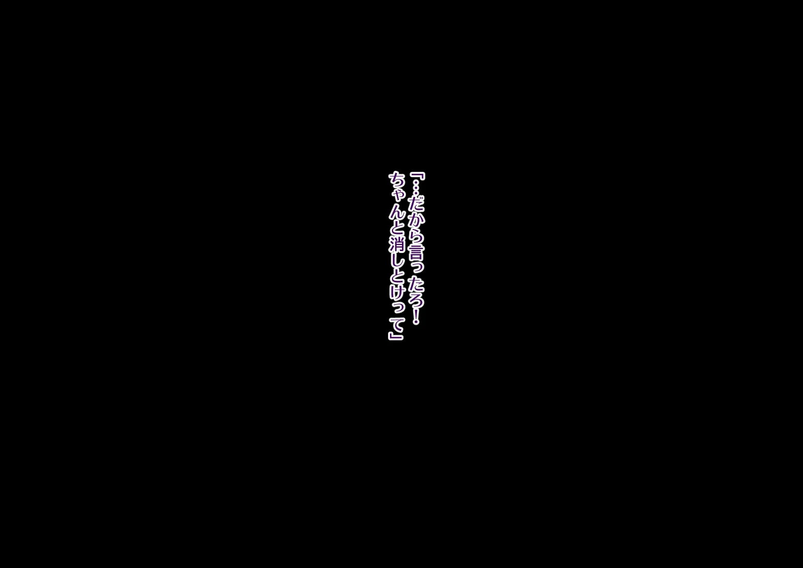 0027_04_s0001