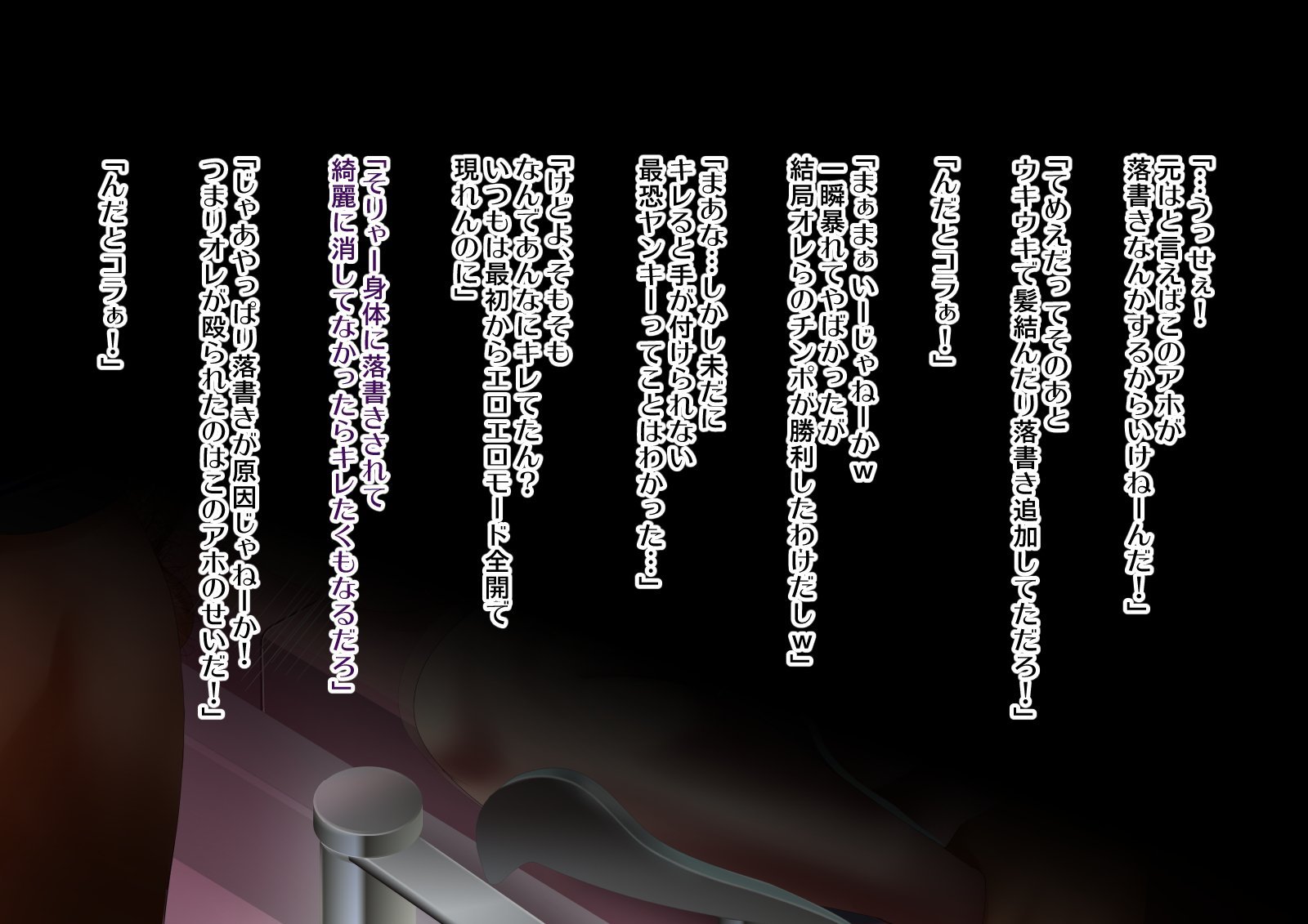 0028_04_s0002