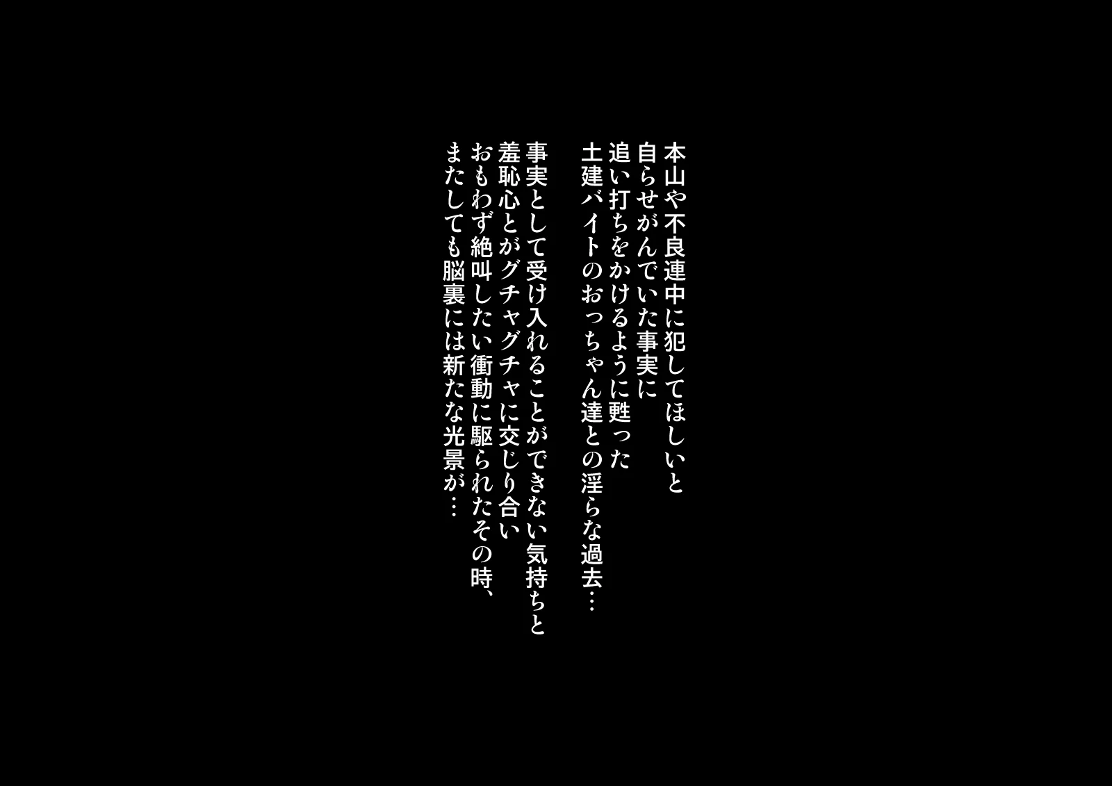0037_05_s0006