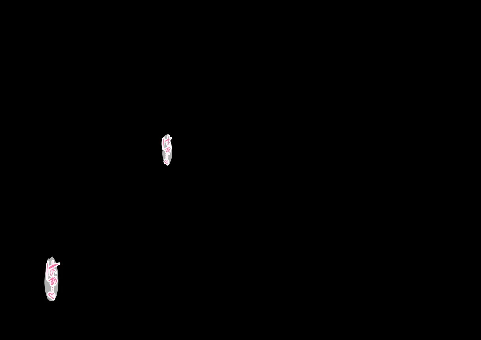 0044_07_s0002