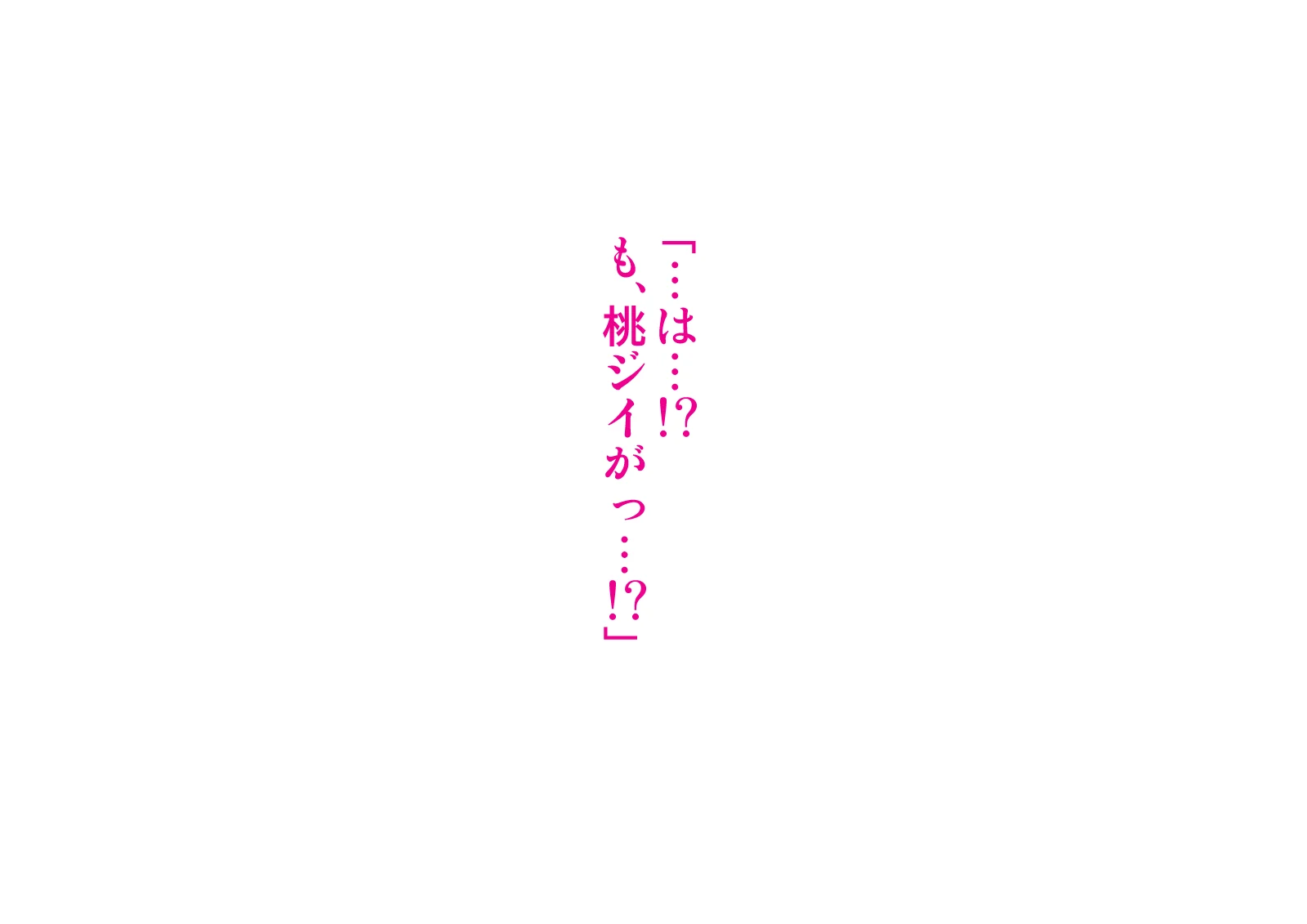 0134_16_s0005