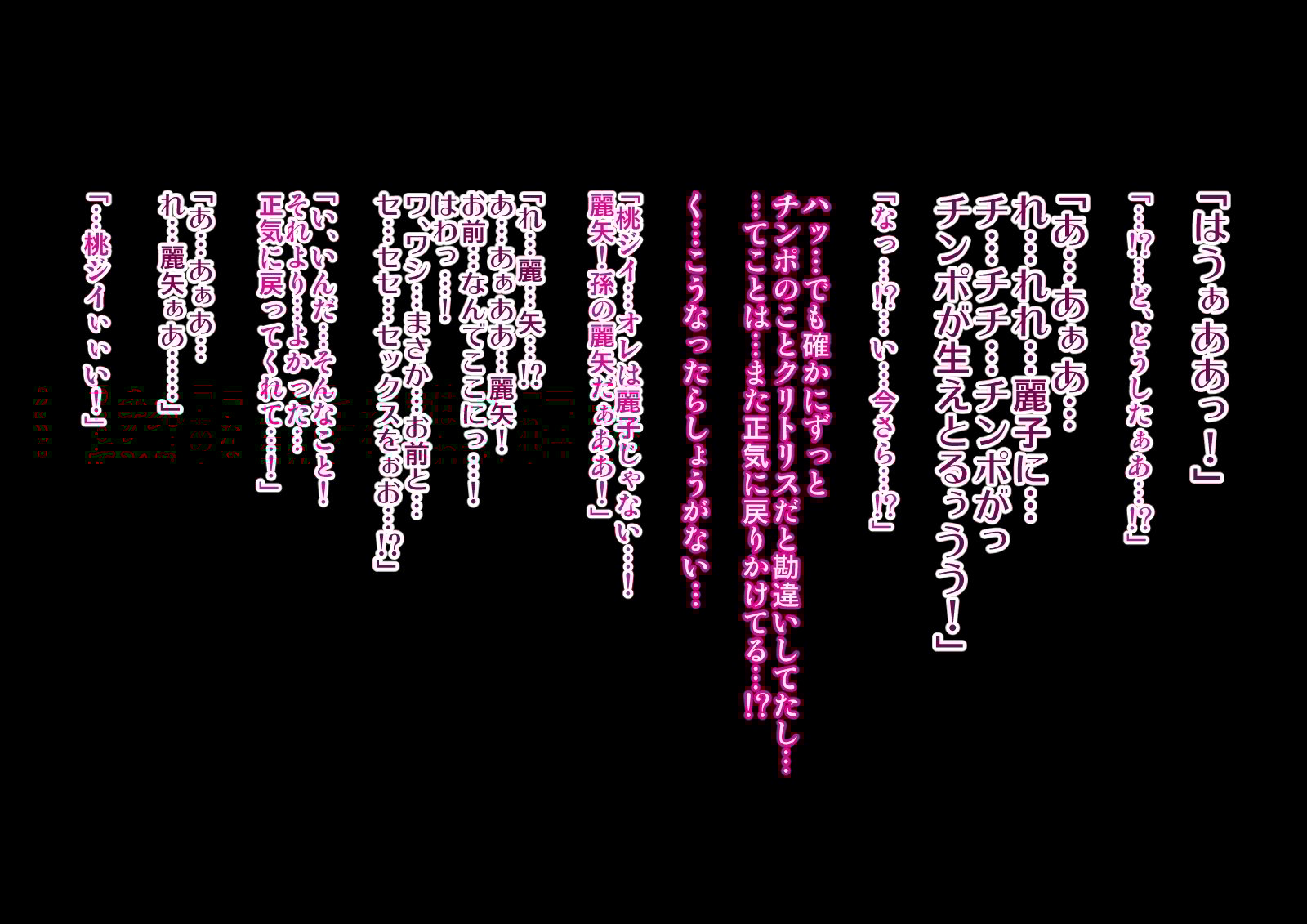 0175_20_s0011