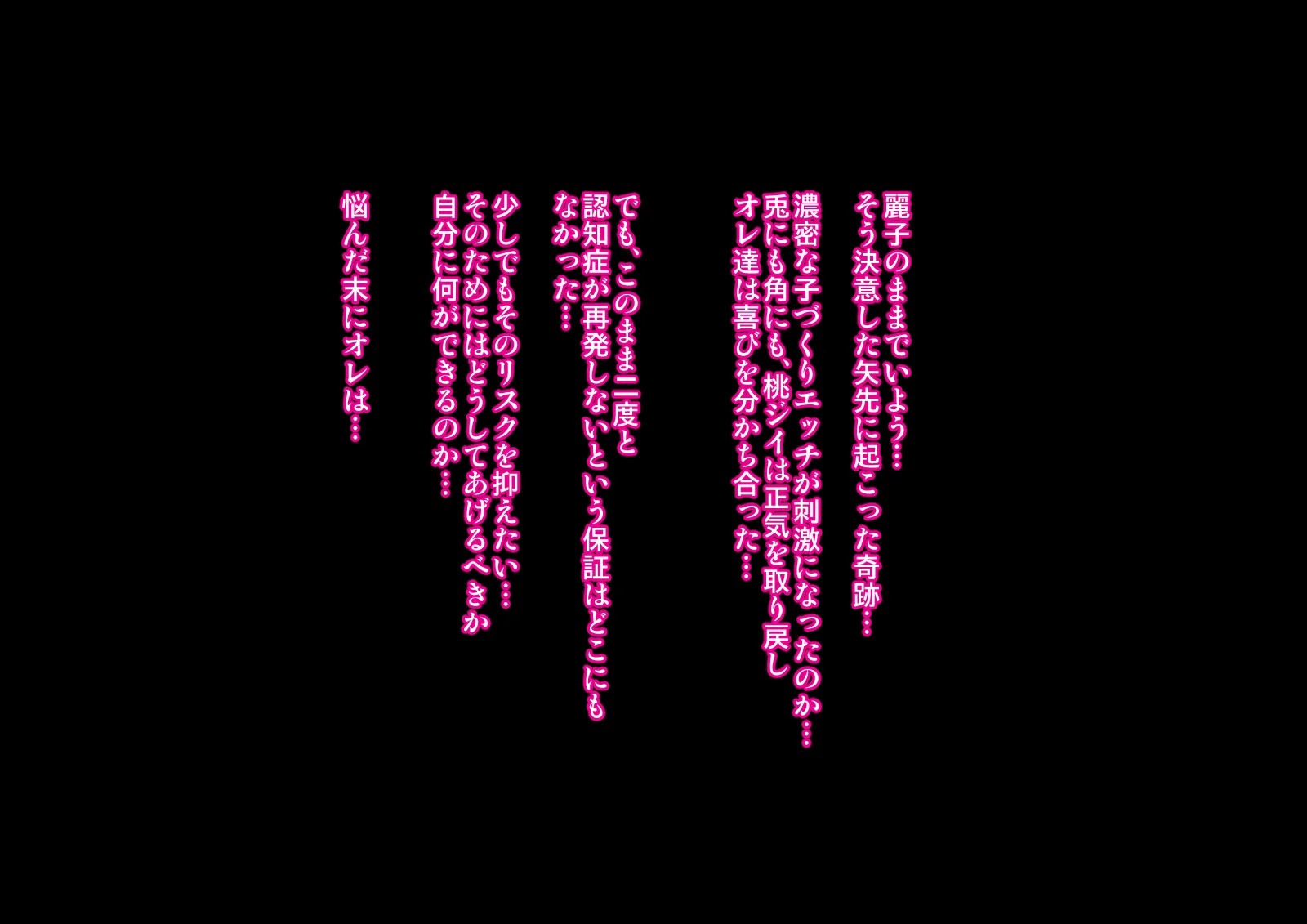 0176_20_s0012