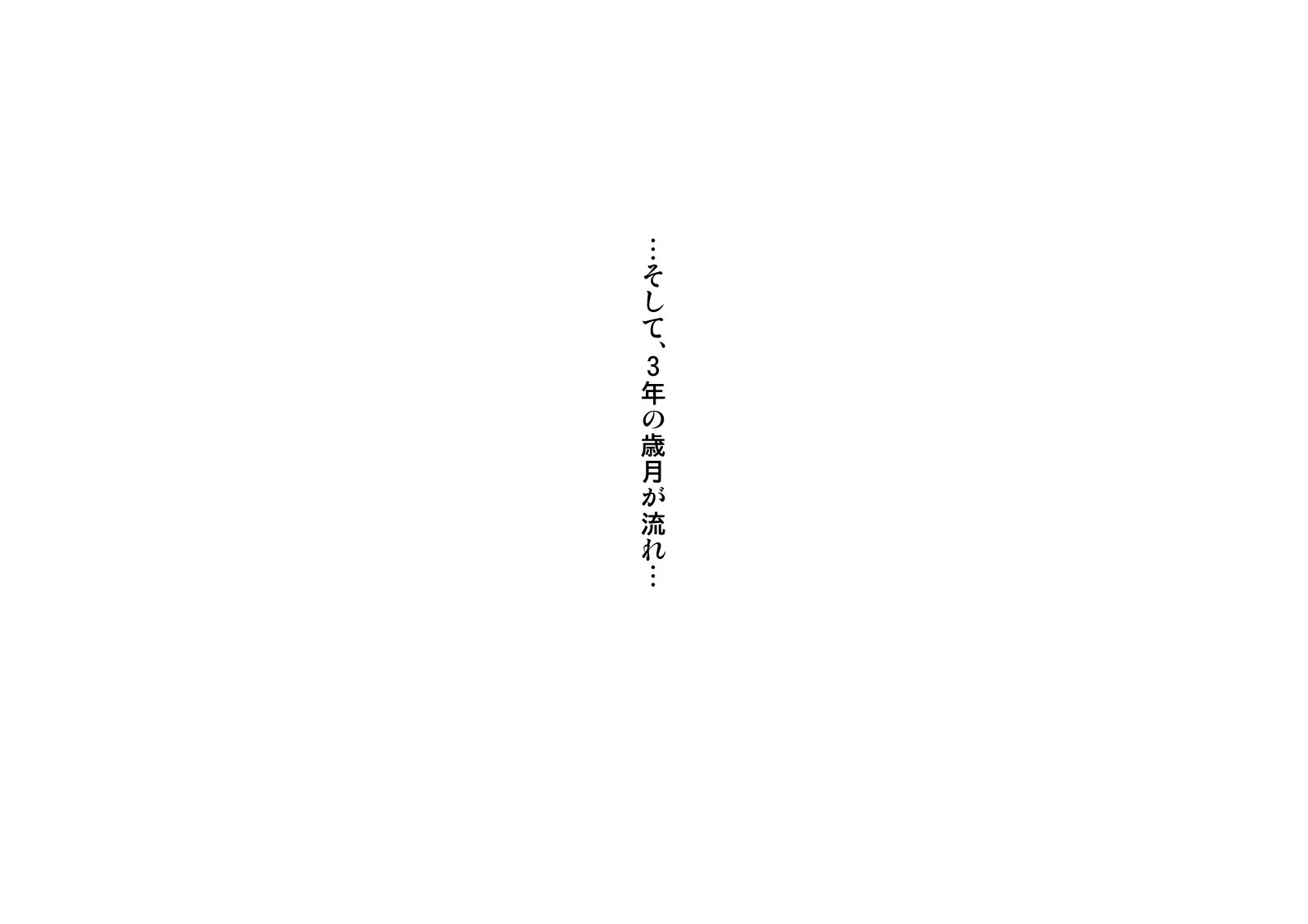 0193_24_s0001