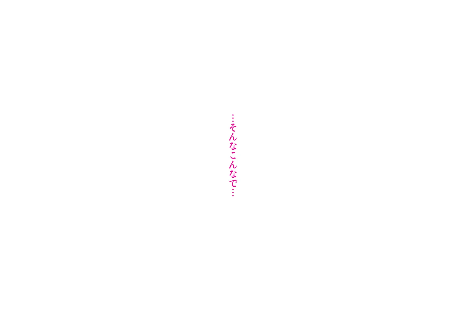 0294_37_s0001