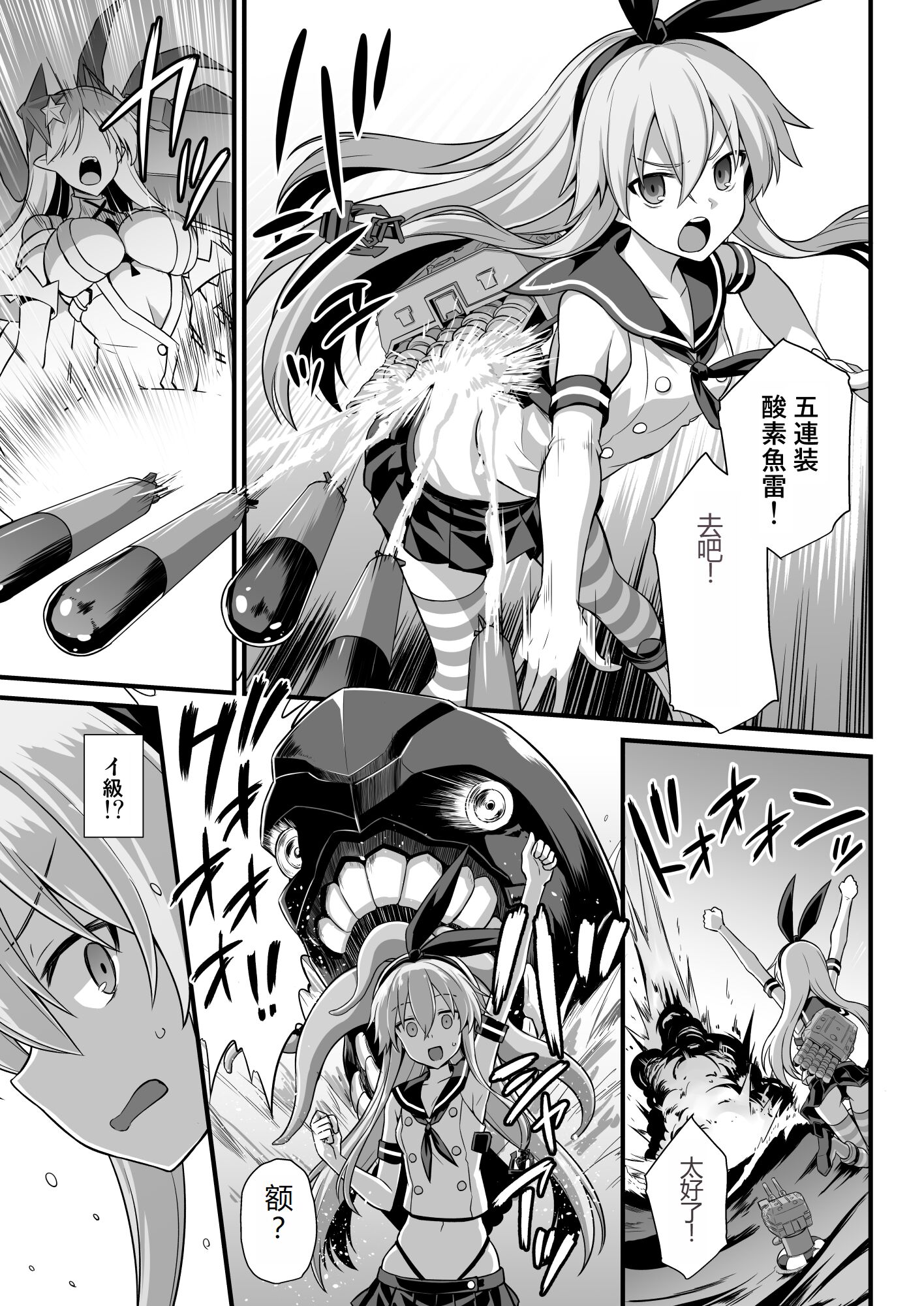 04