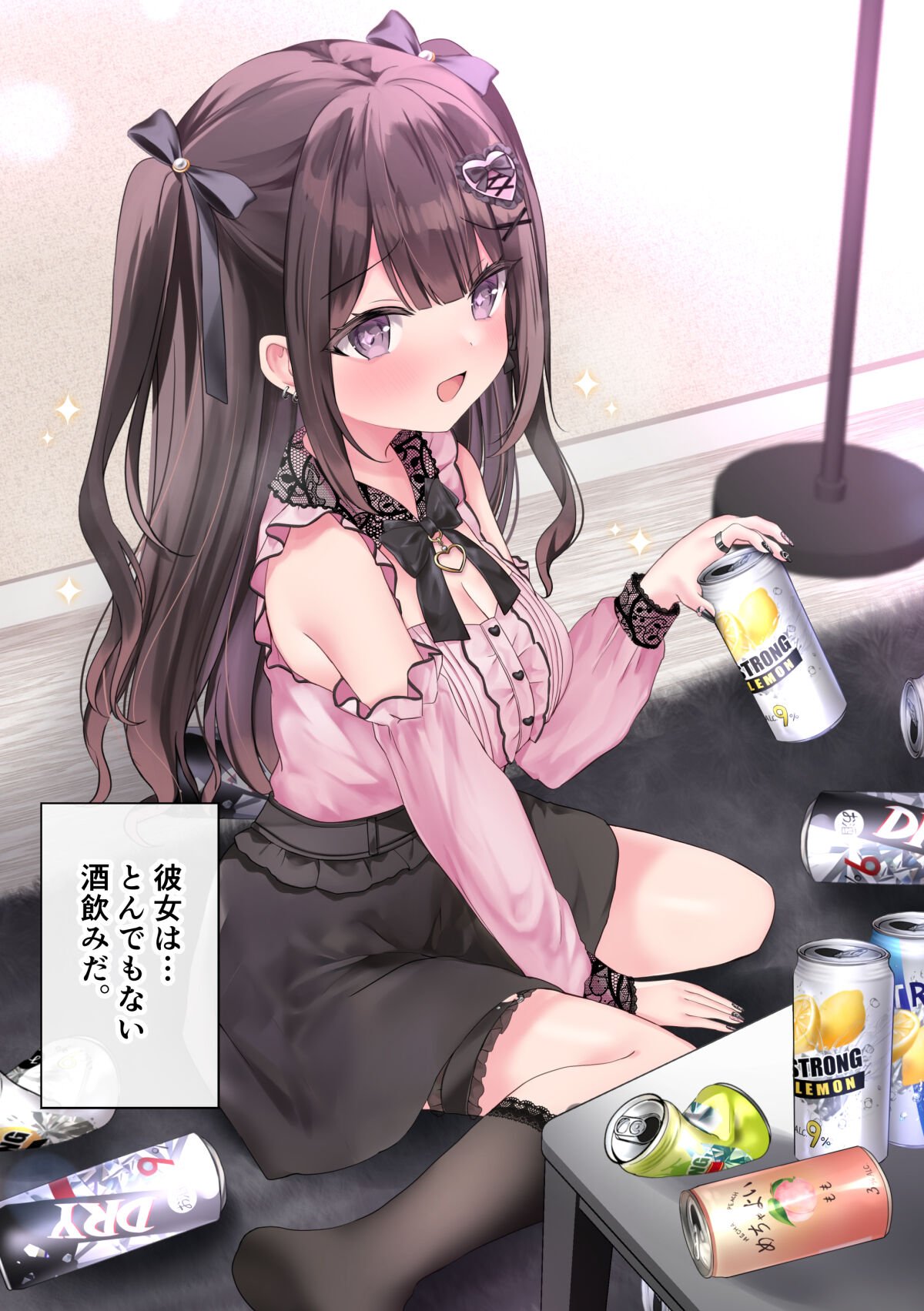 015
