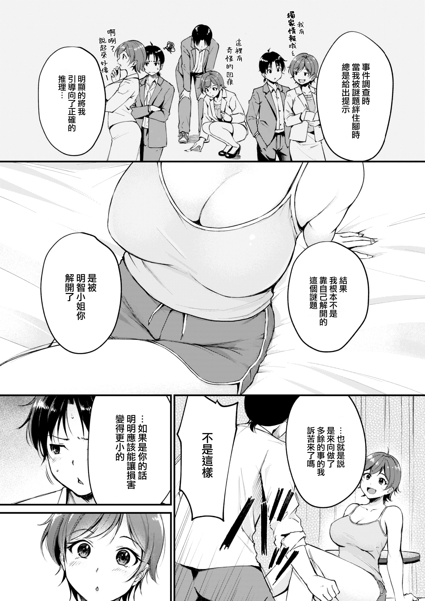 0005