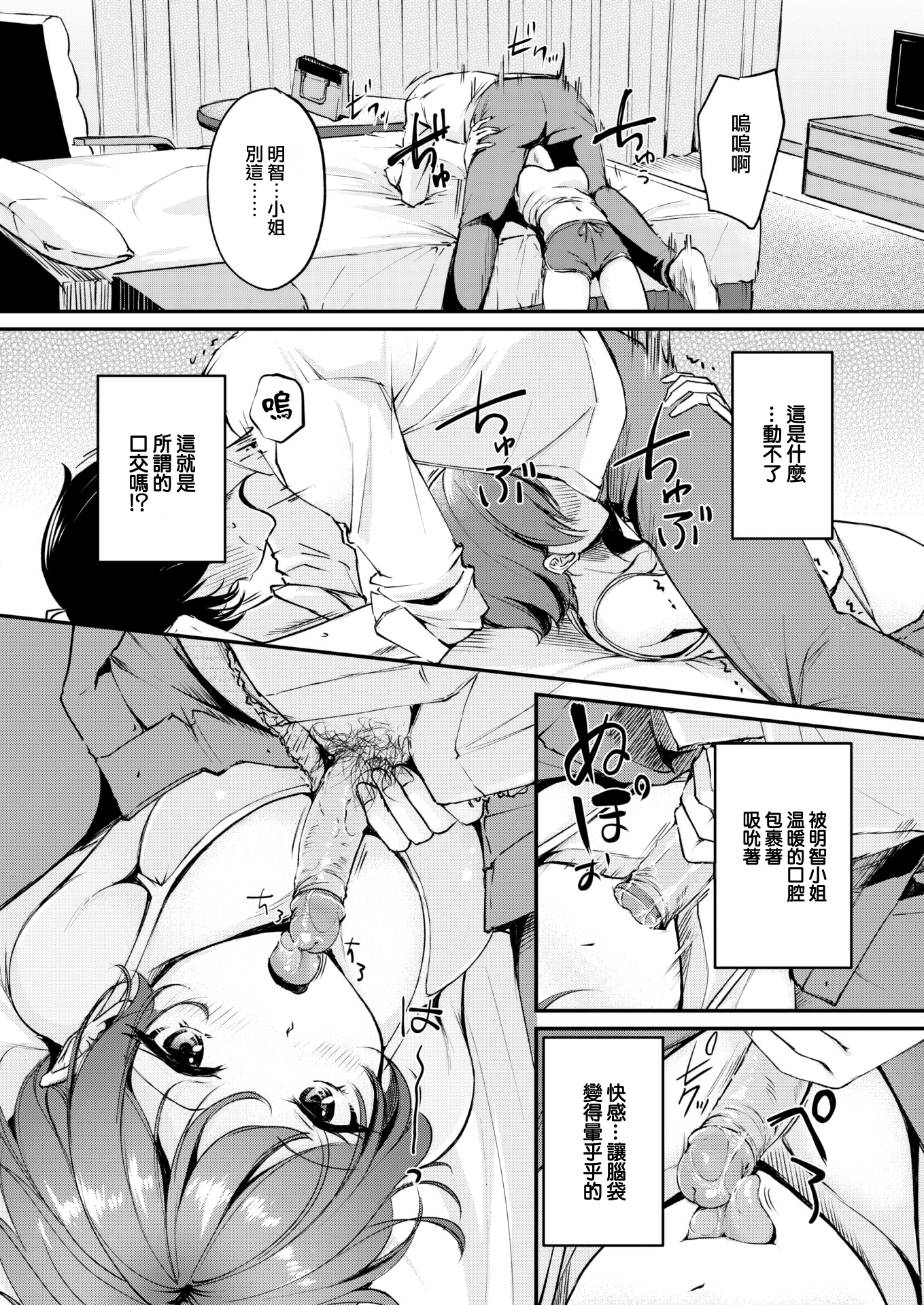 0010