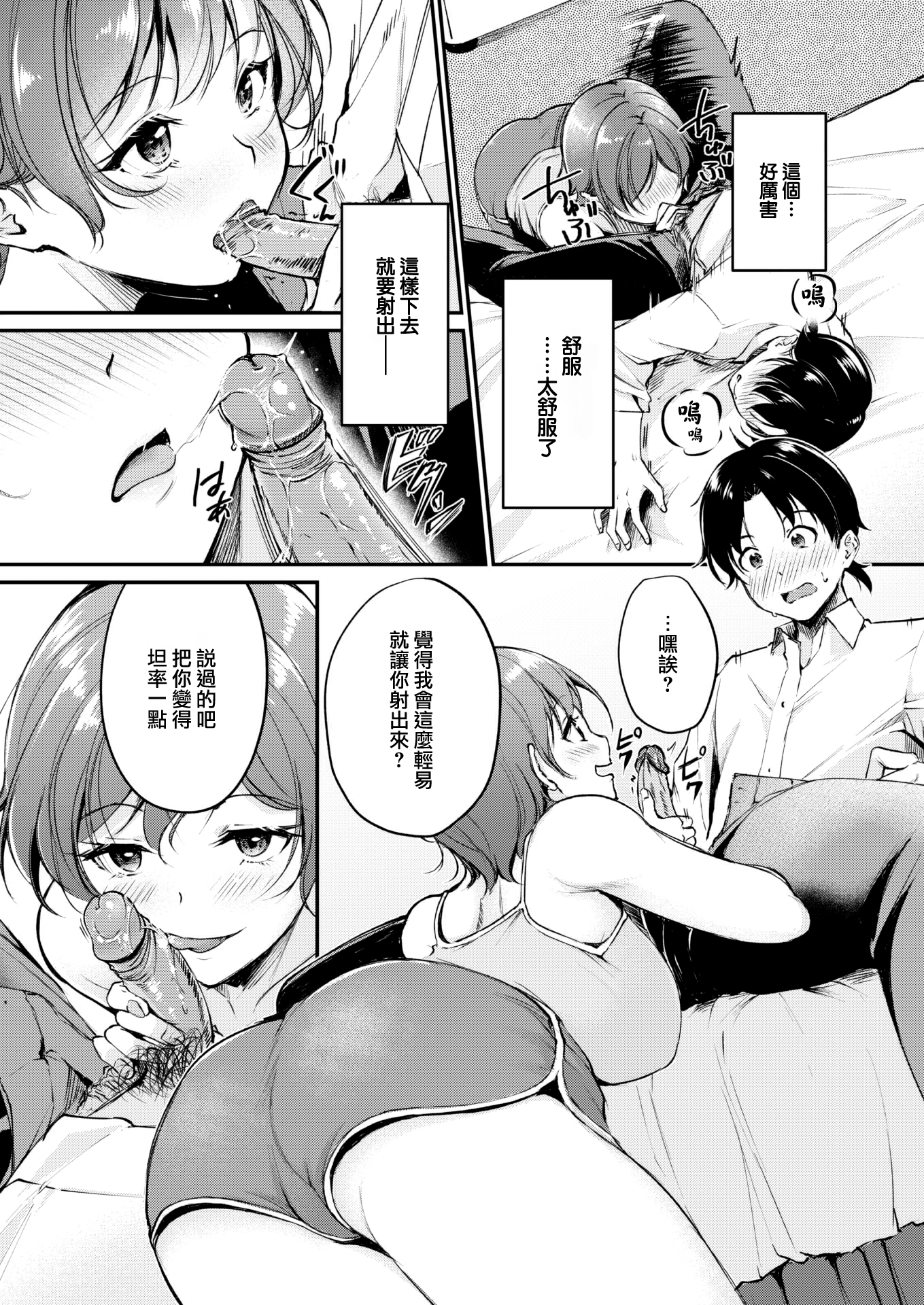 0011