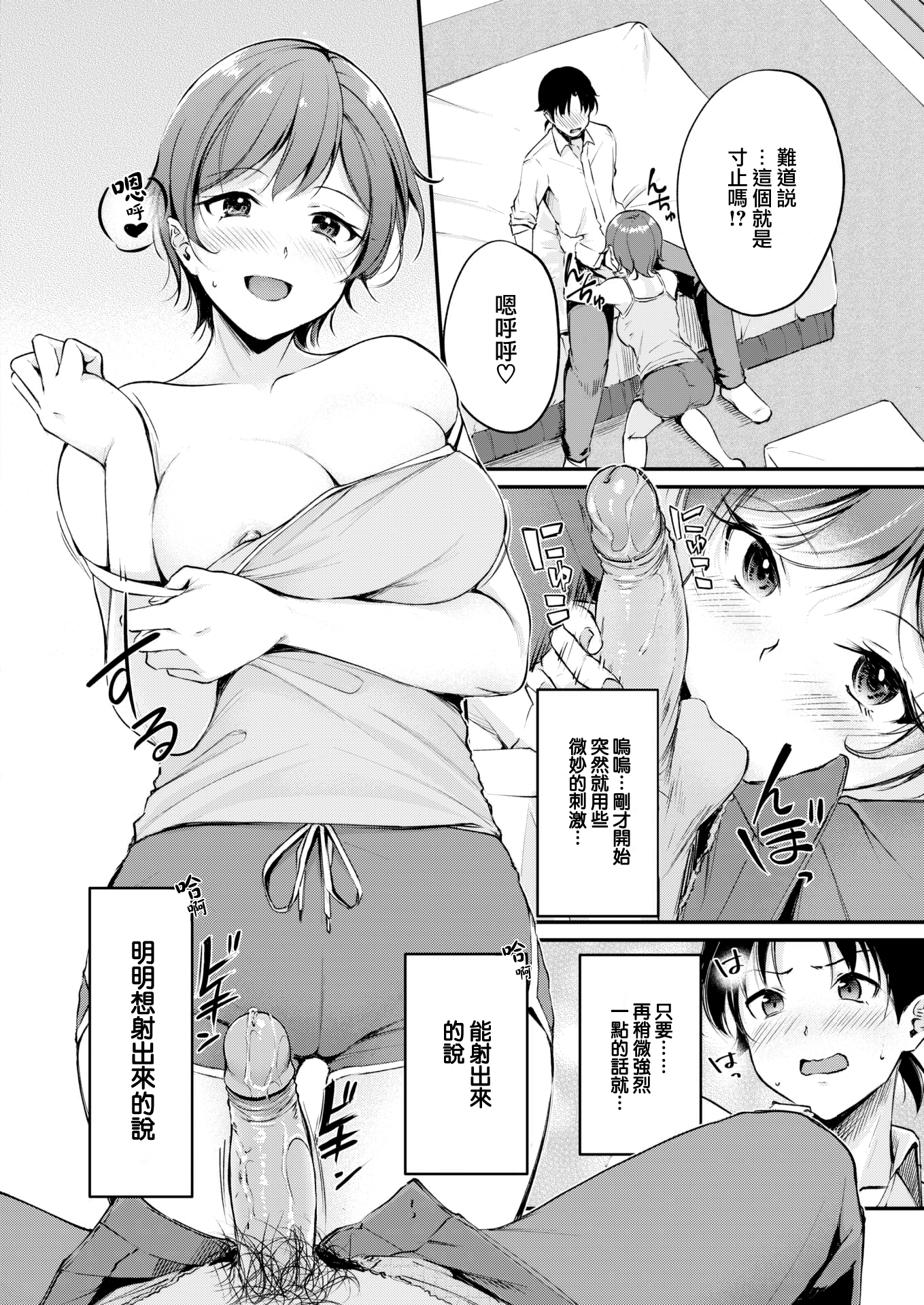 0012