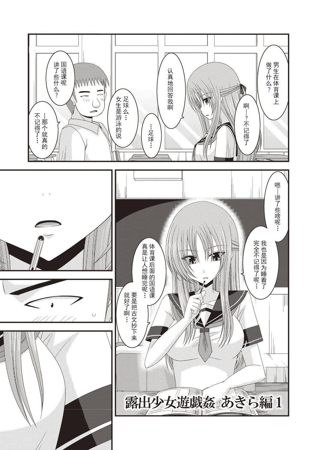 032