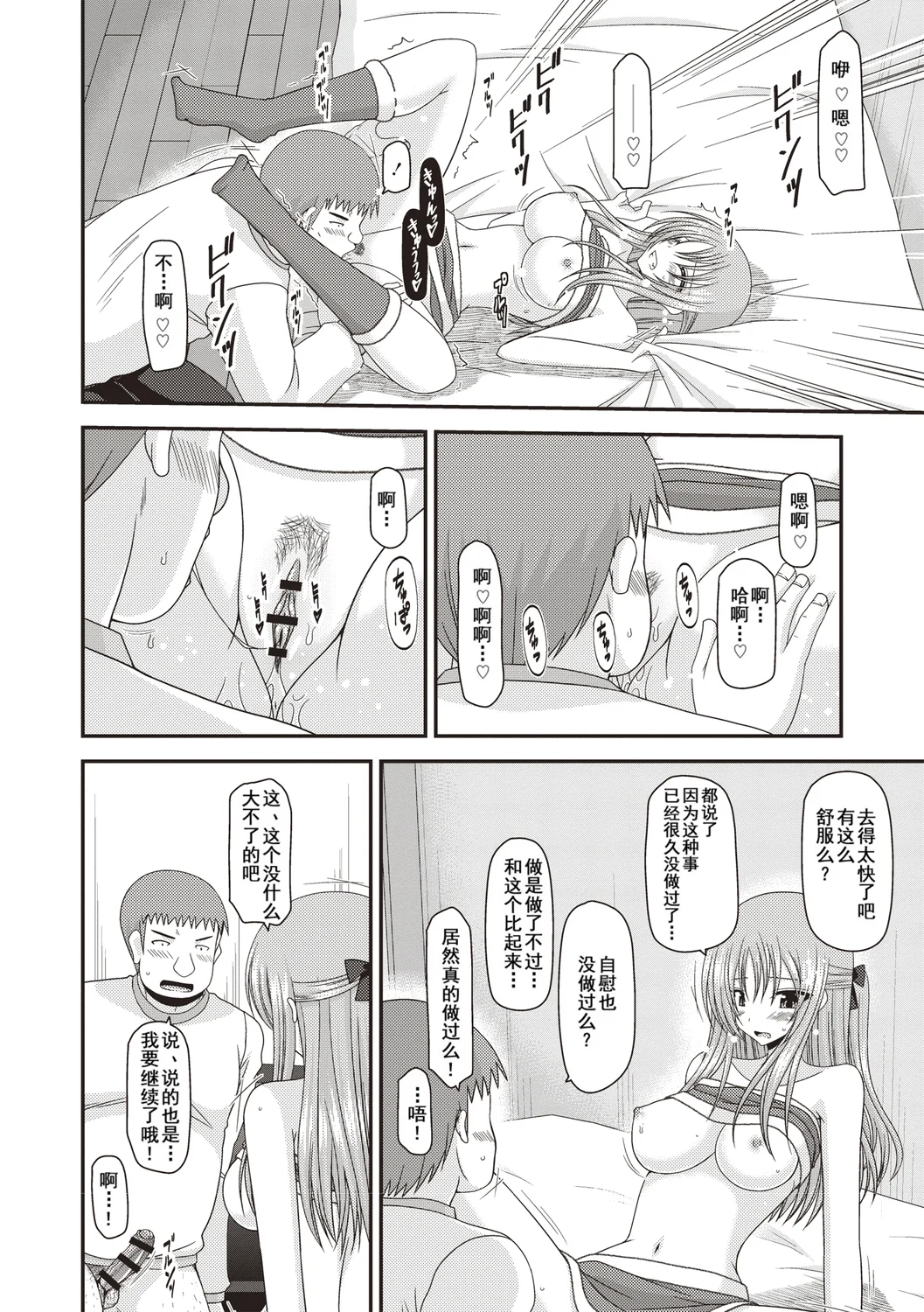 015