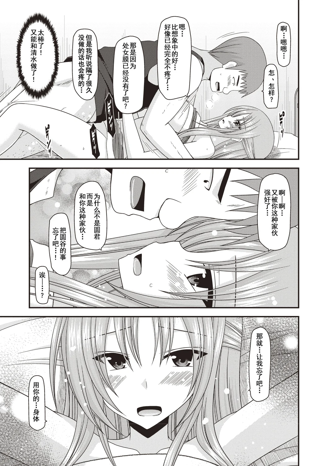 018