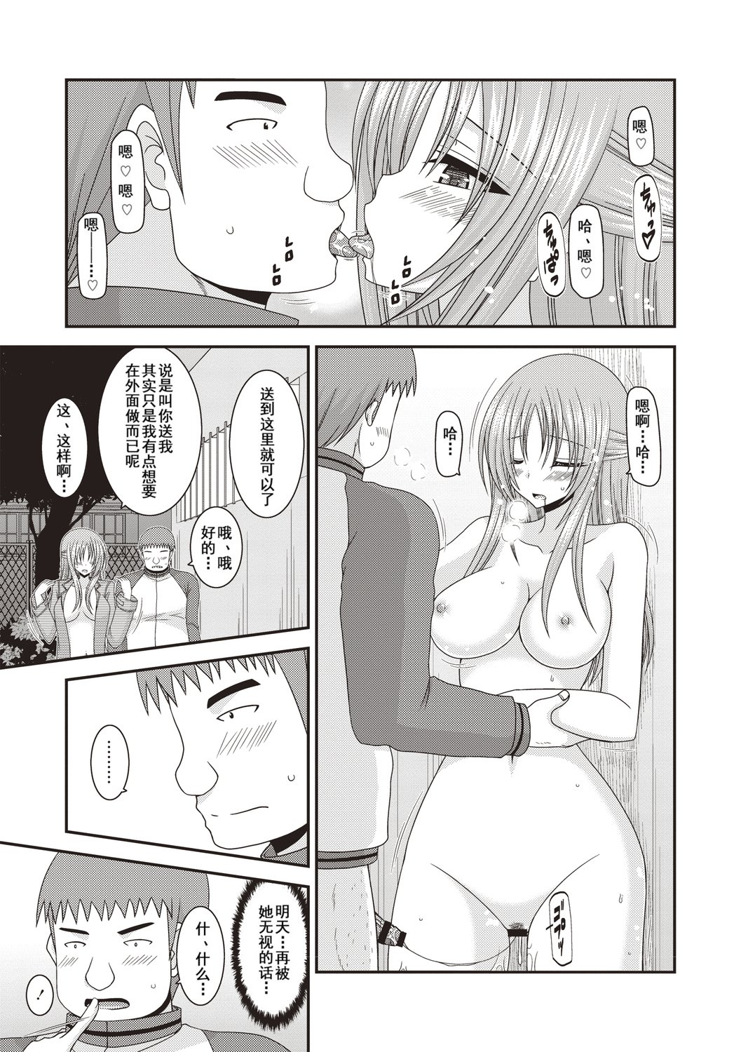 026