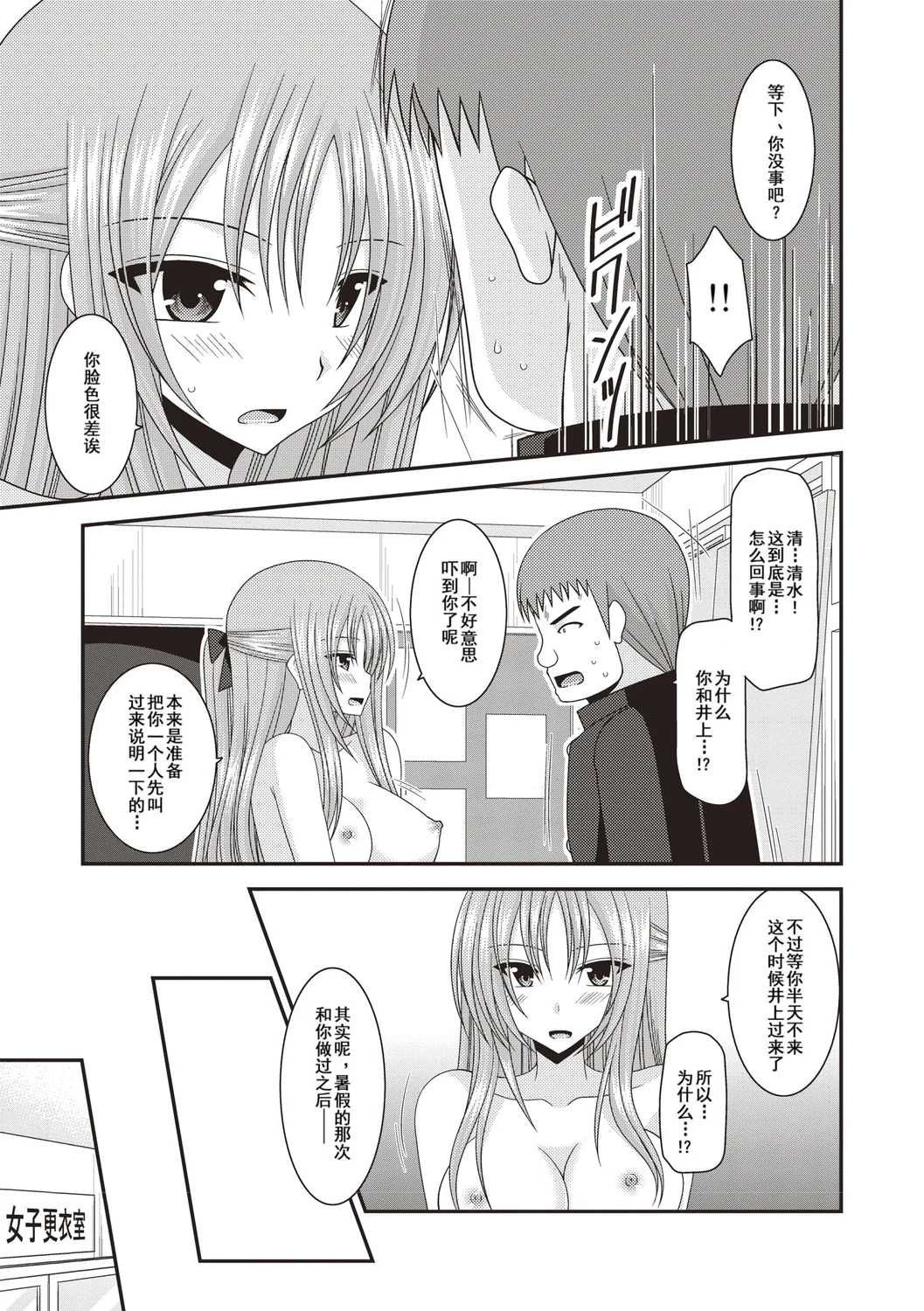 034