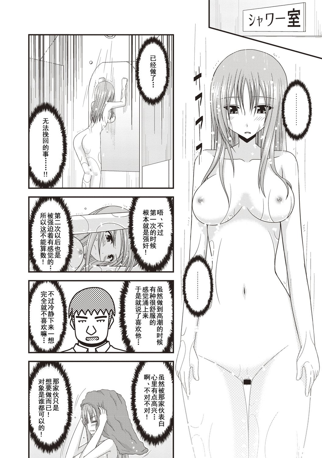 035