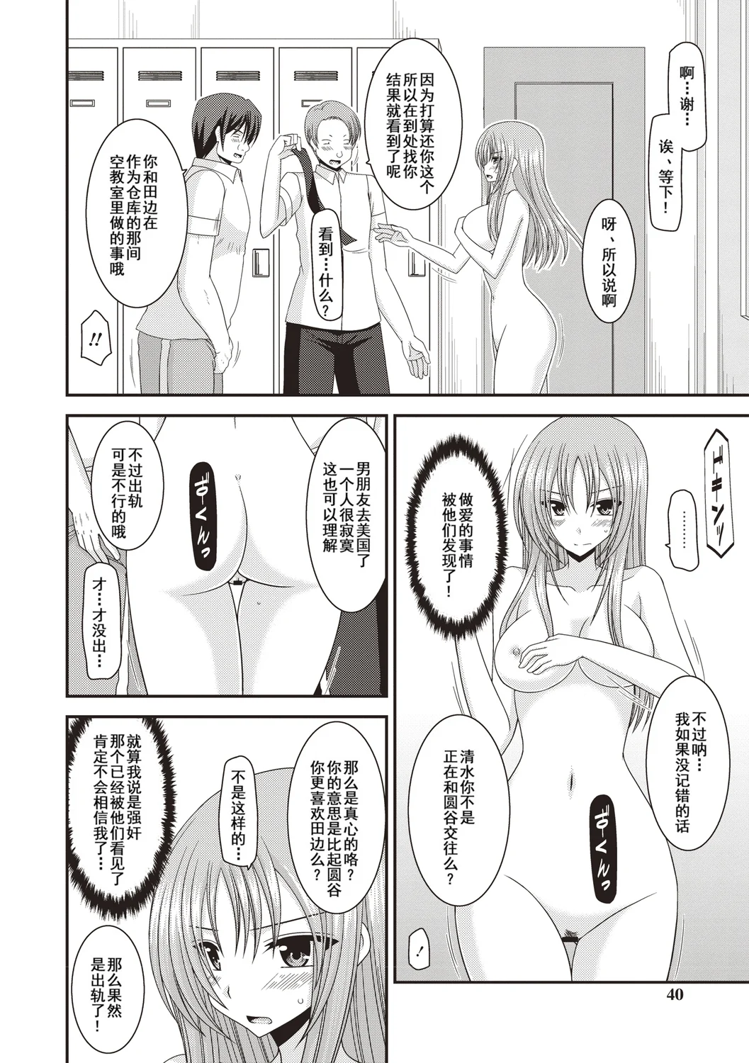 037