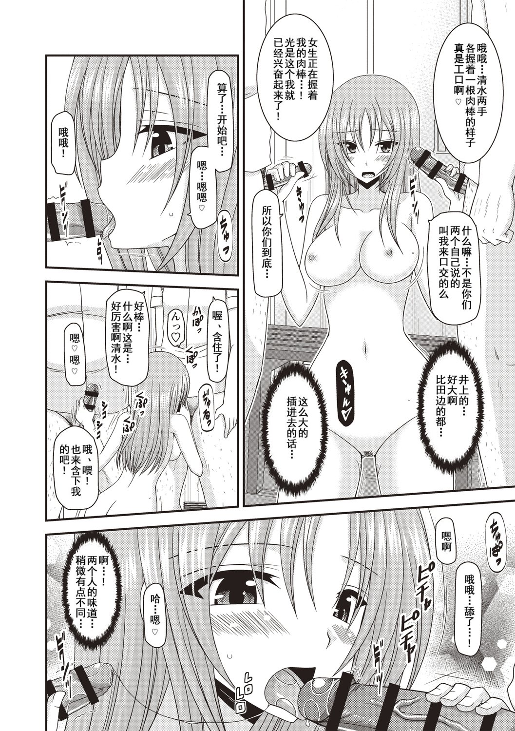 043
