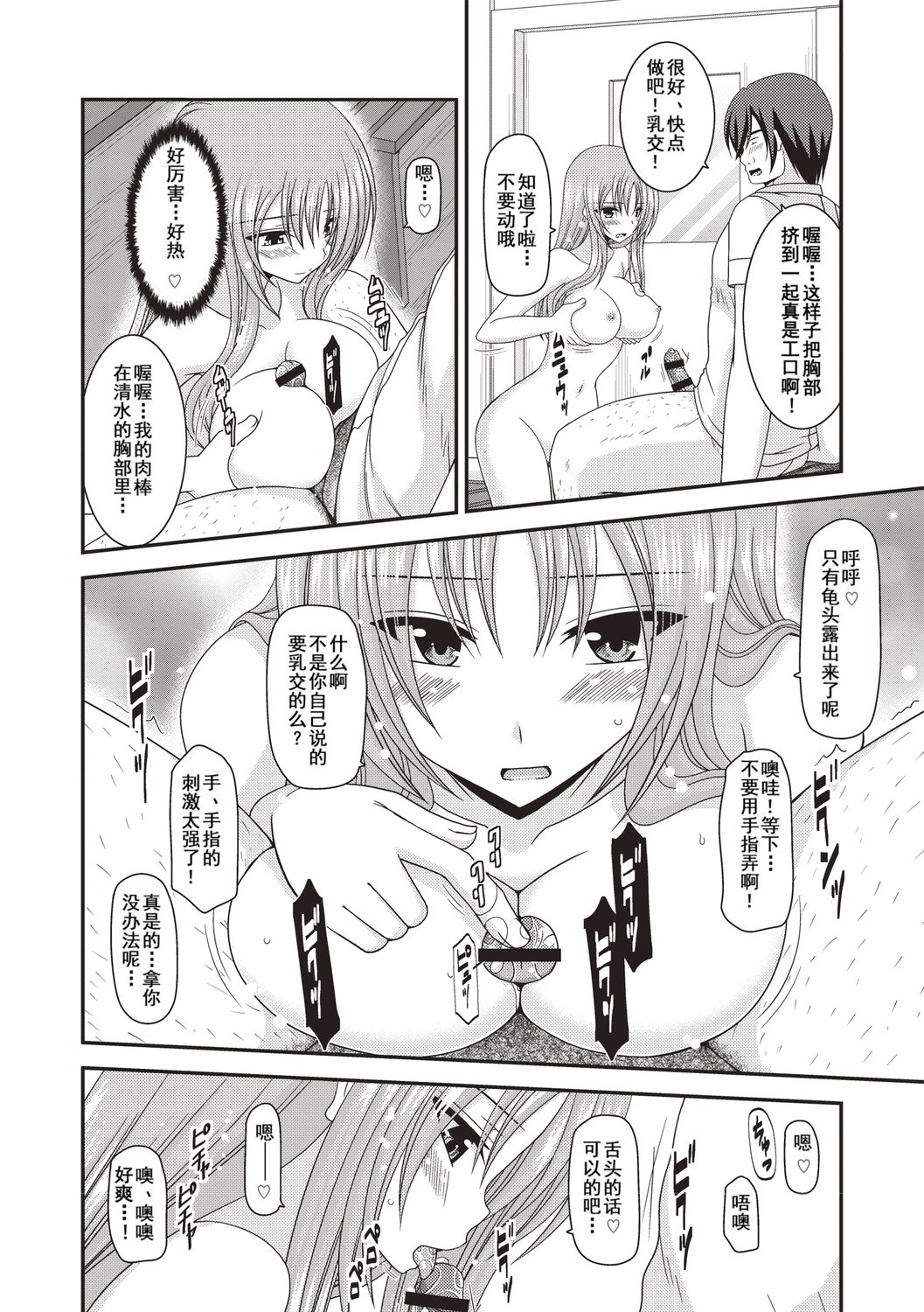 045