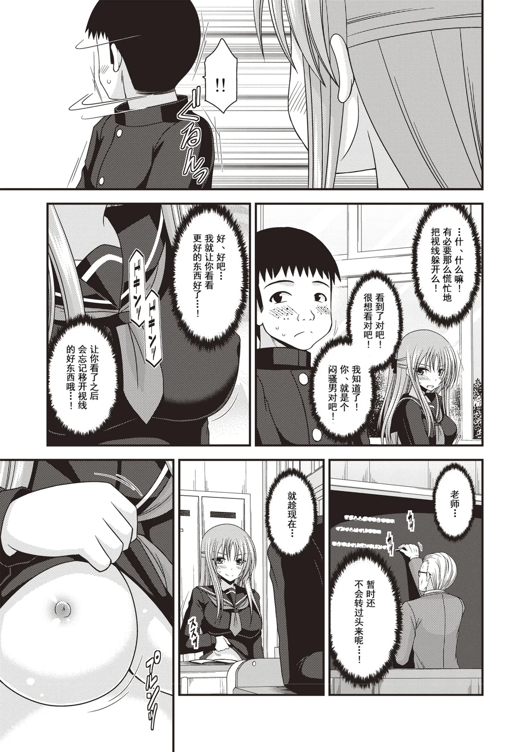 104