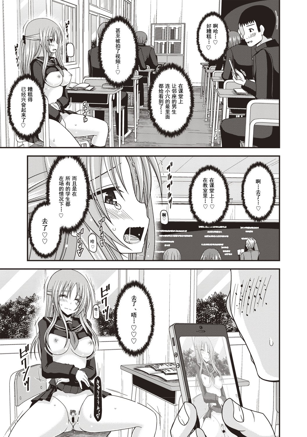 114