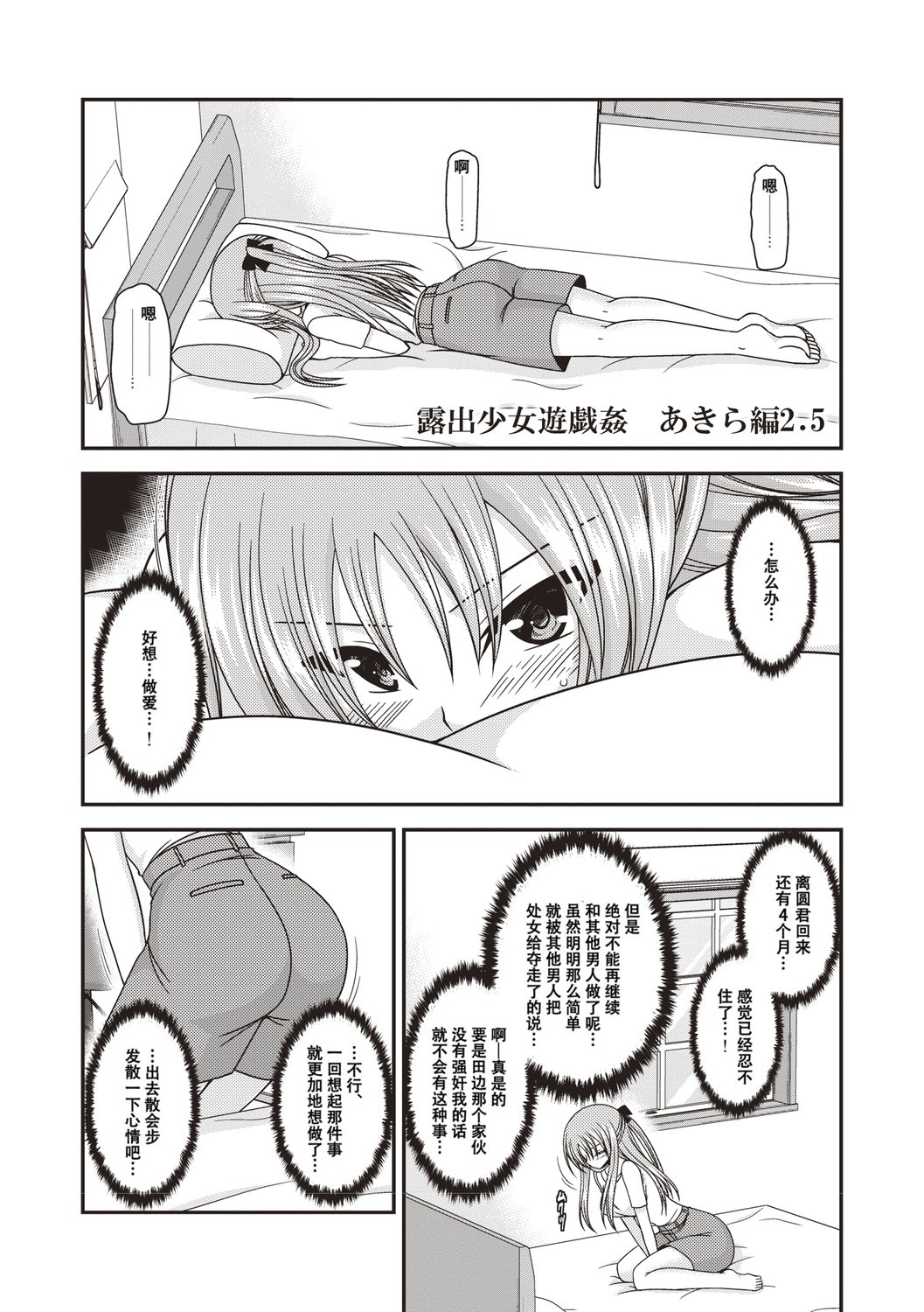 122