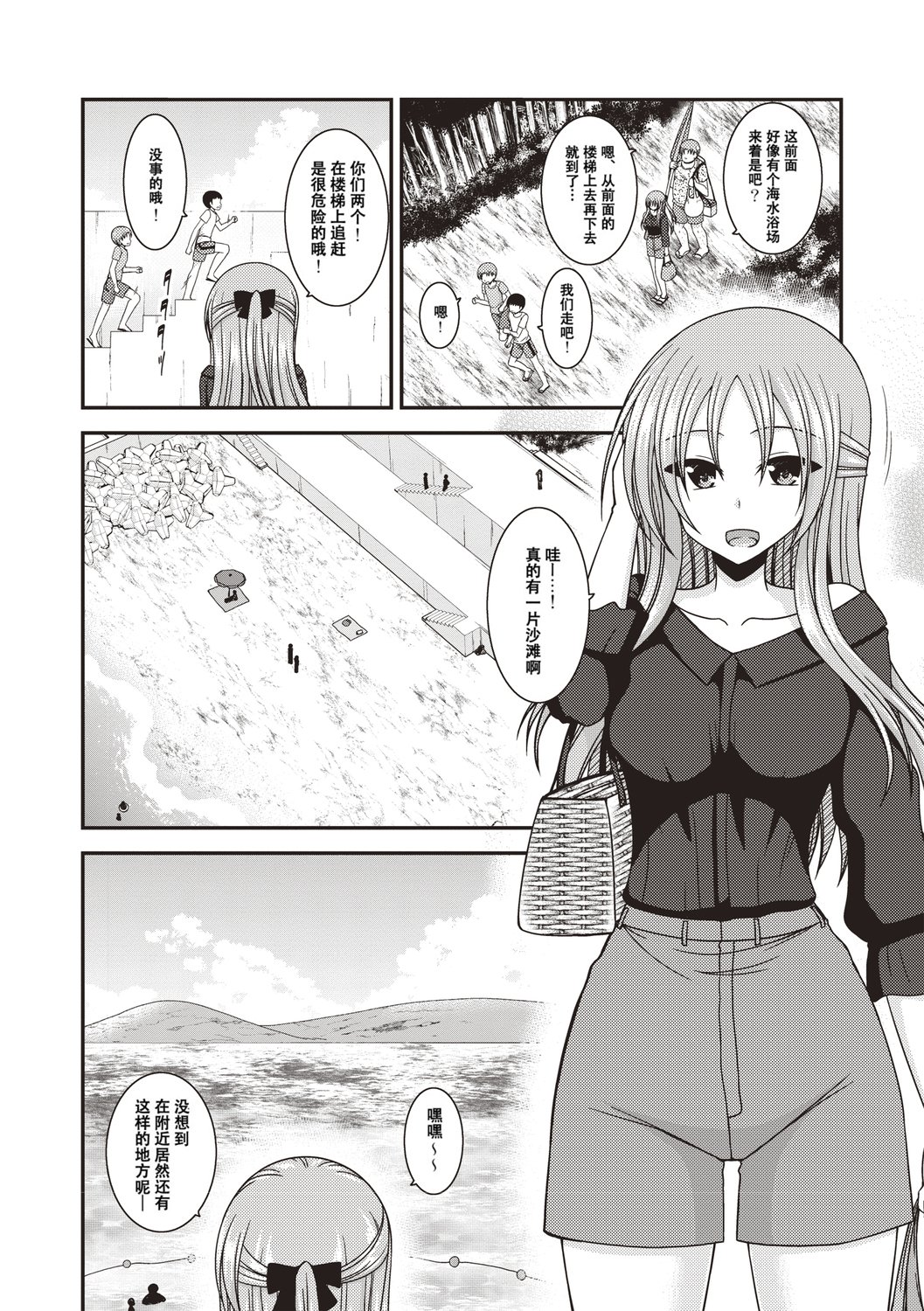 125