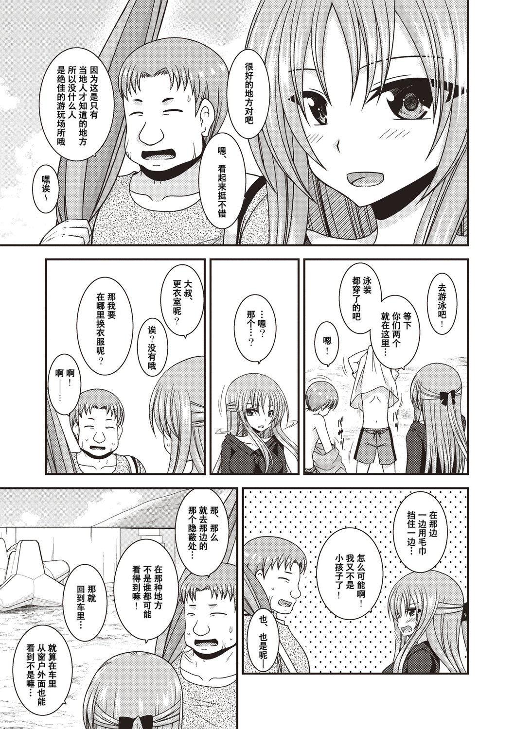 126